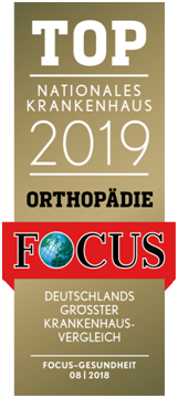 1574413547272810.png 2019國際頂級骨科醫(yī)院.png