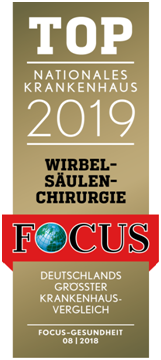 1574413557131369.png 2019國際頂級脊柱外科醫(yī)院.png