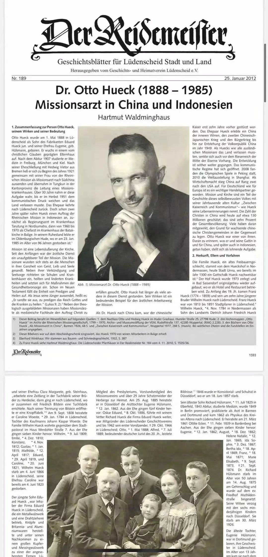 1575884273183831.jpg 圖片關(guān)鍵詞