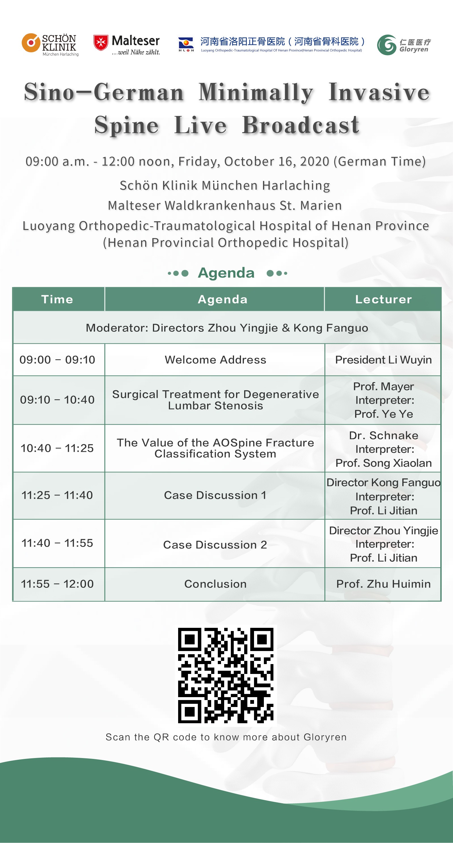 圖片關(guān)鍵詞 圖片關(guān)鍵詞