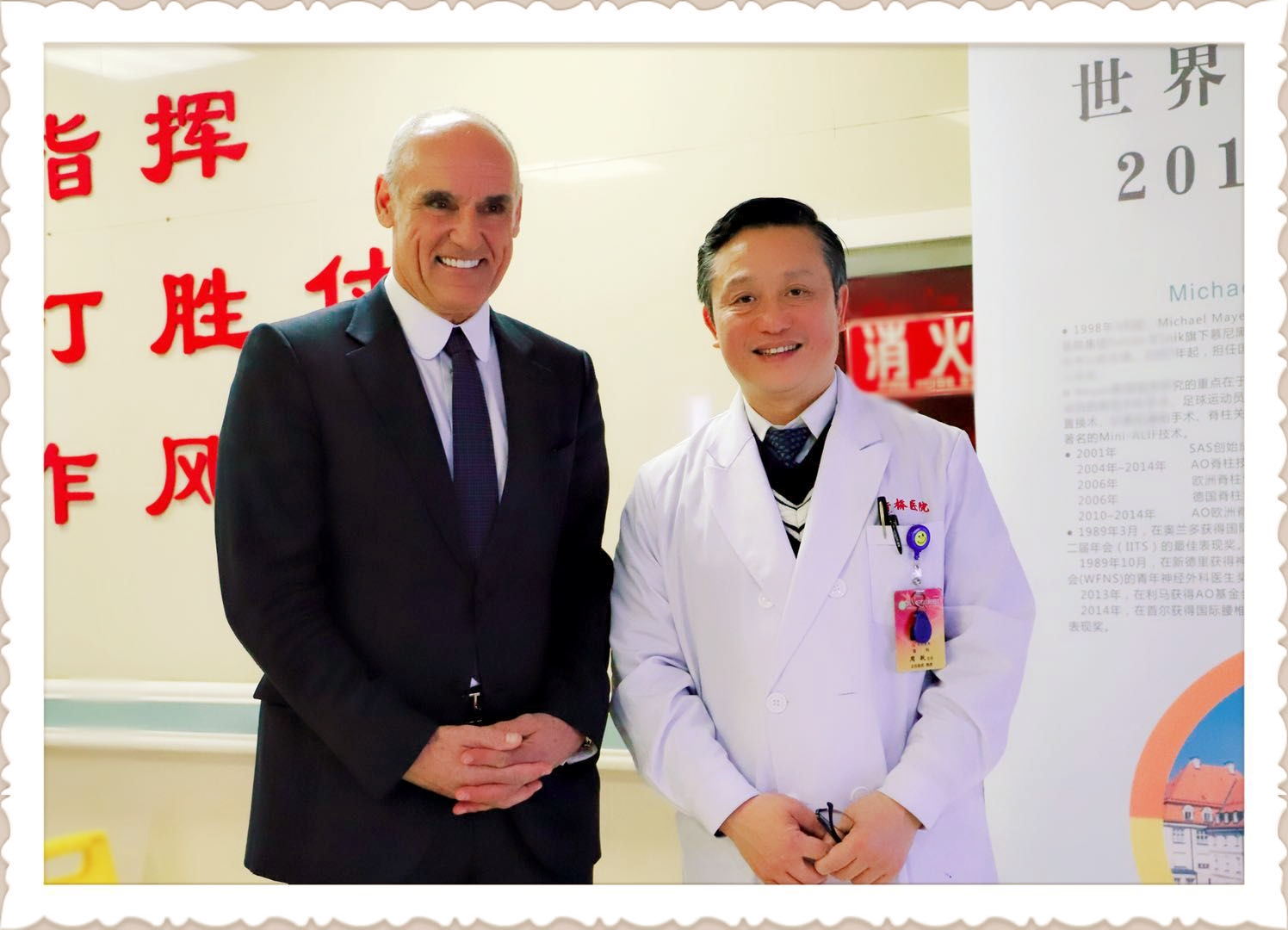 圖片關(guān)鍵詞 圖片關(guān)鍵詞