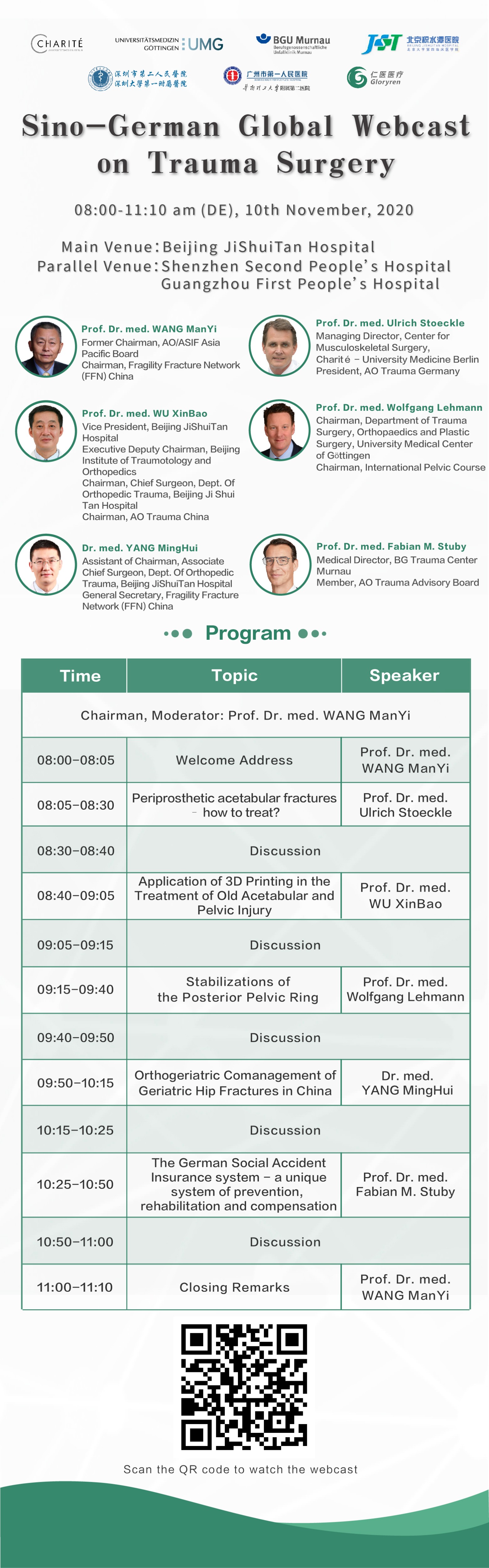 圖片關鍵詞 圖片關鍵詞