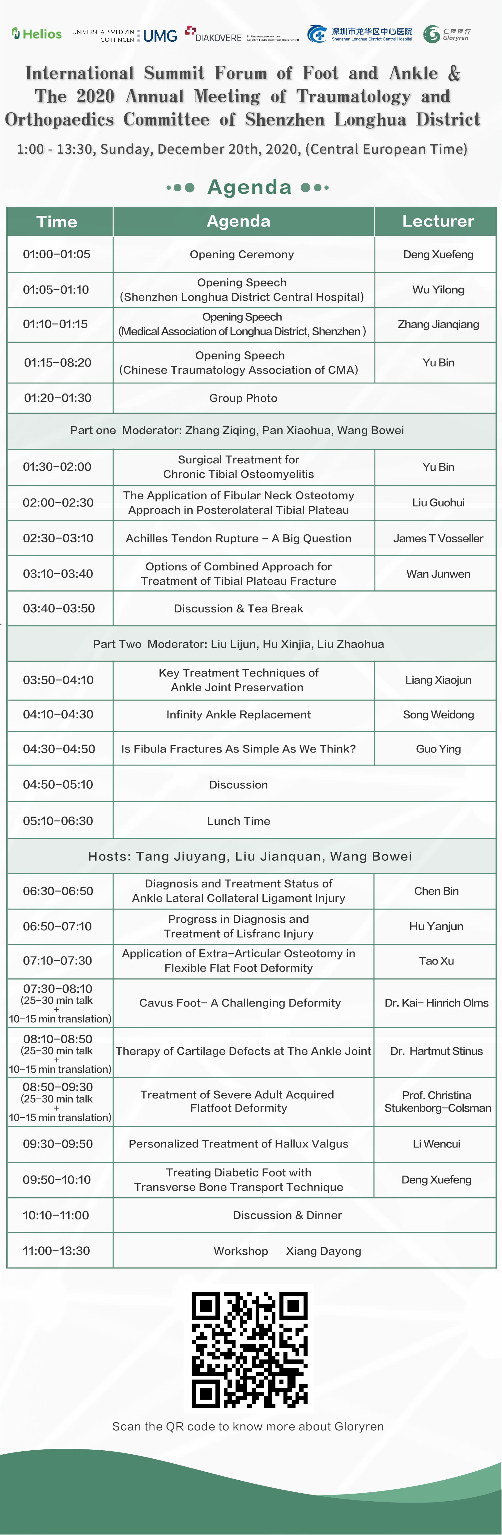 圖片關(guān)鍵詞 圖片關(guān)鍵詞