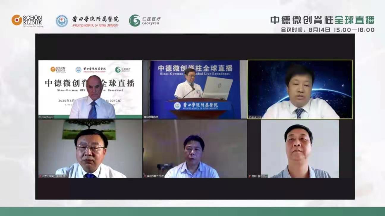 圖片關(guān)鍵詞