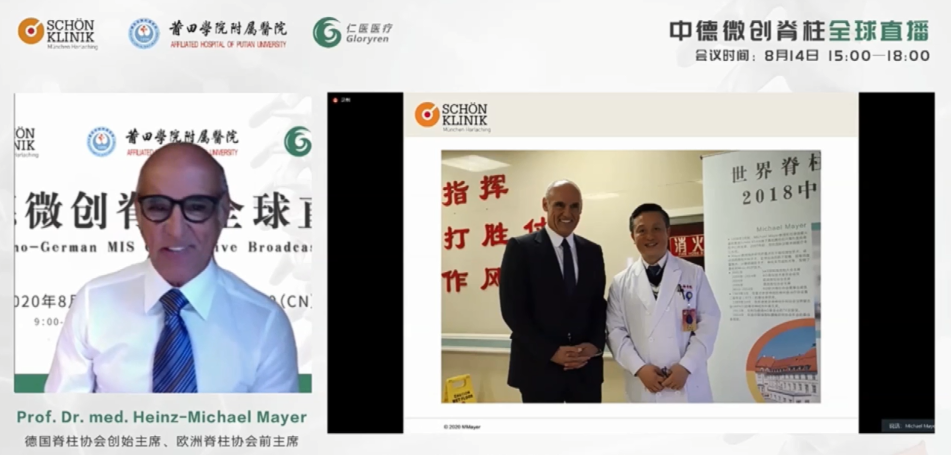 圖片關(guān)鍵詞