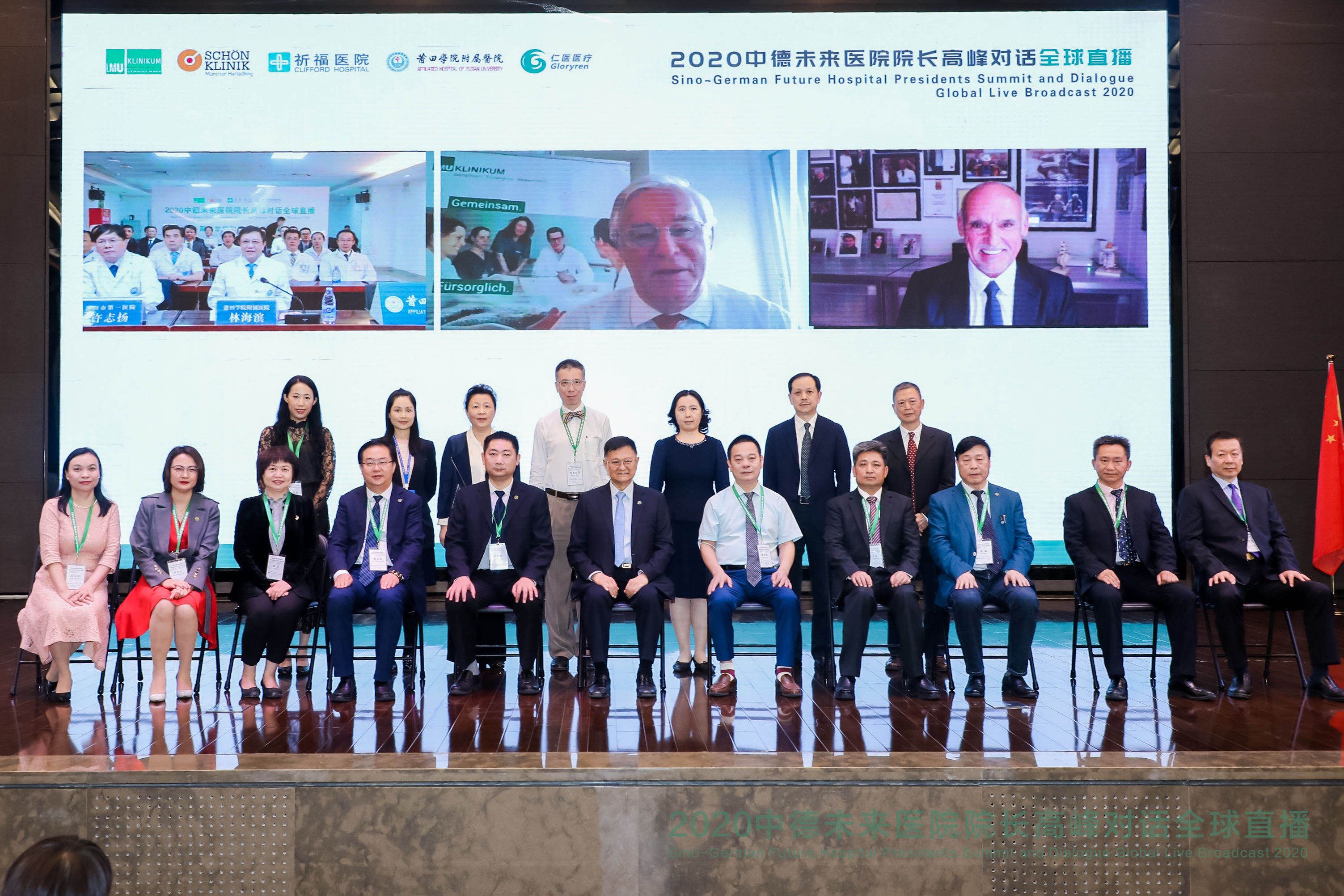 圖片關(guān)鍵詞