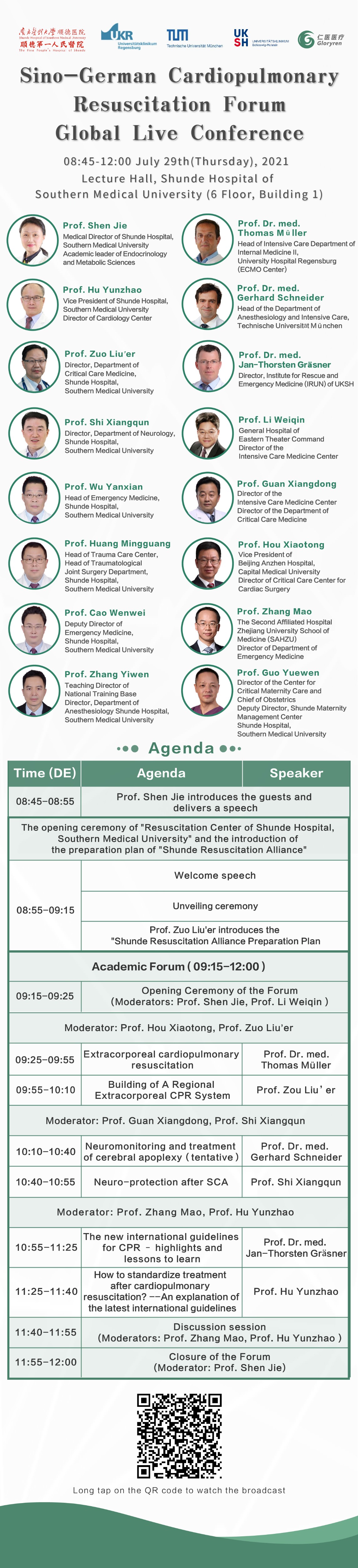 圖片關(guān)鍵詞 圖片關(guān)鍵詞