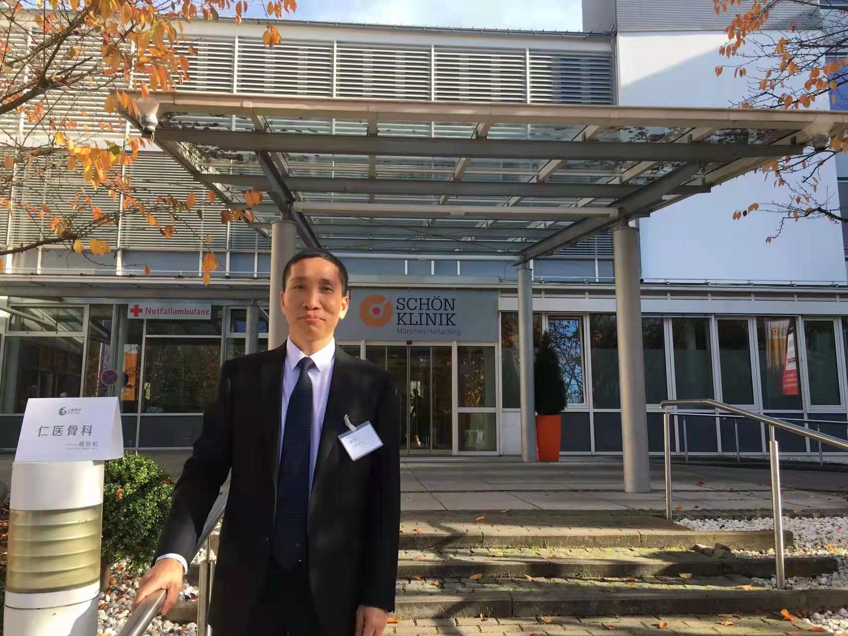 圖片關(guān)鍵詞 圖片關(guān)鍵詞