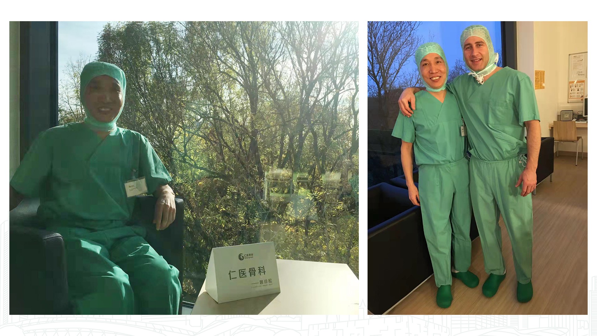 圖片關(guān)鍵詞 圖片關(guān)鍵詞