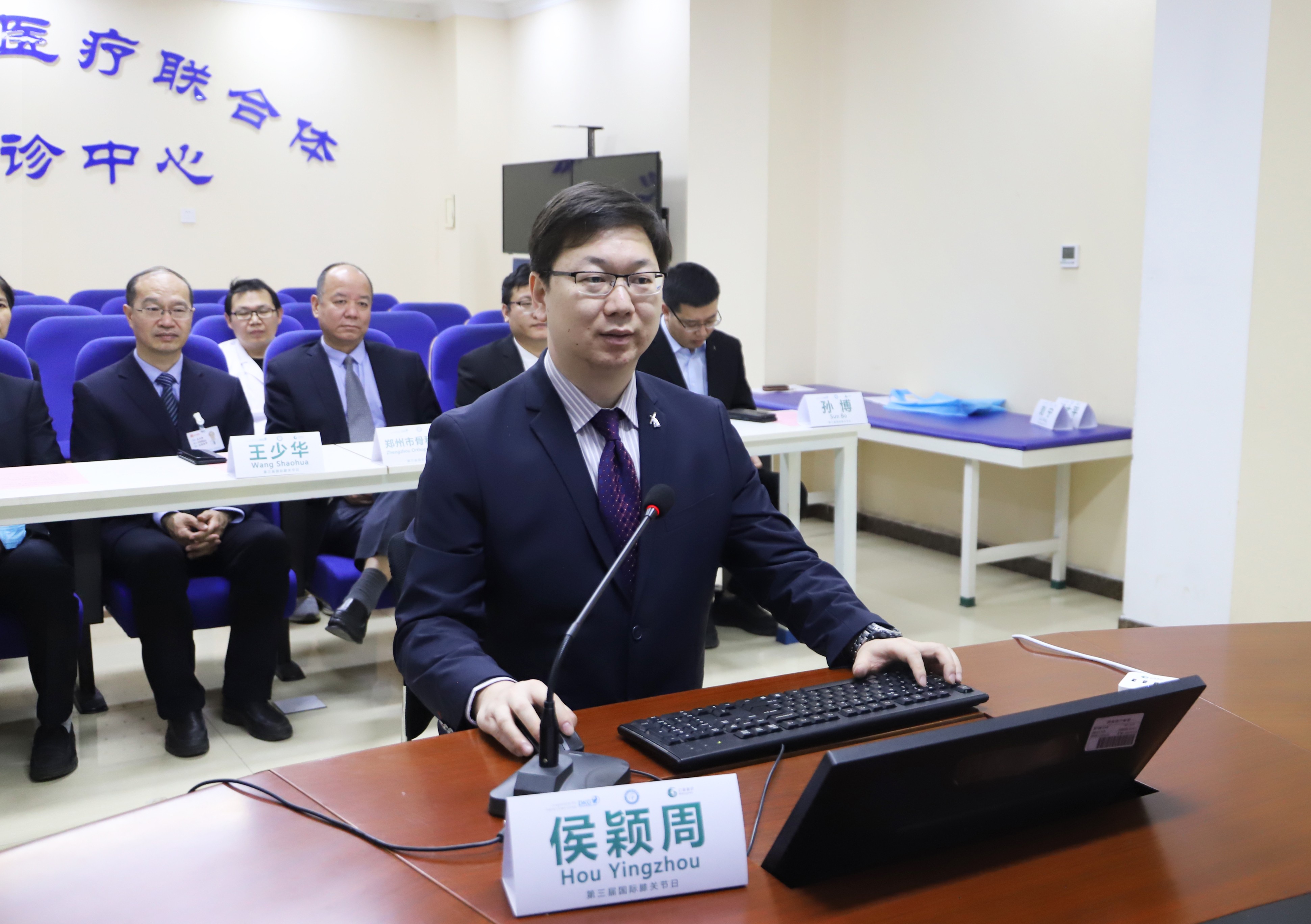 圖片關(guān)鍵詞 圖片關(guān)鍵詞