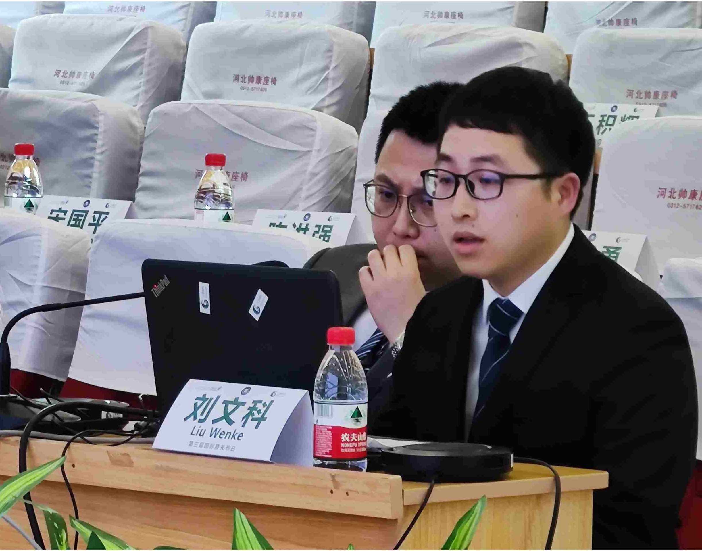 圖片關(guān)鍵詞 圖片關(guān)鍵詞