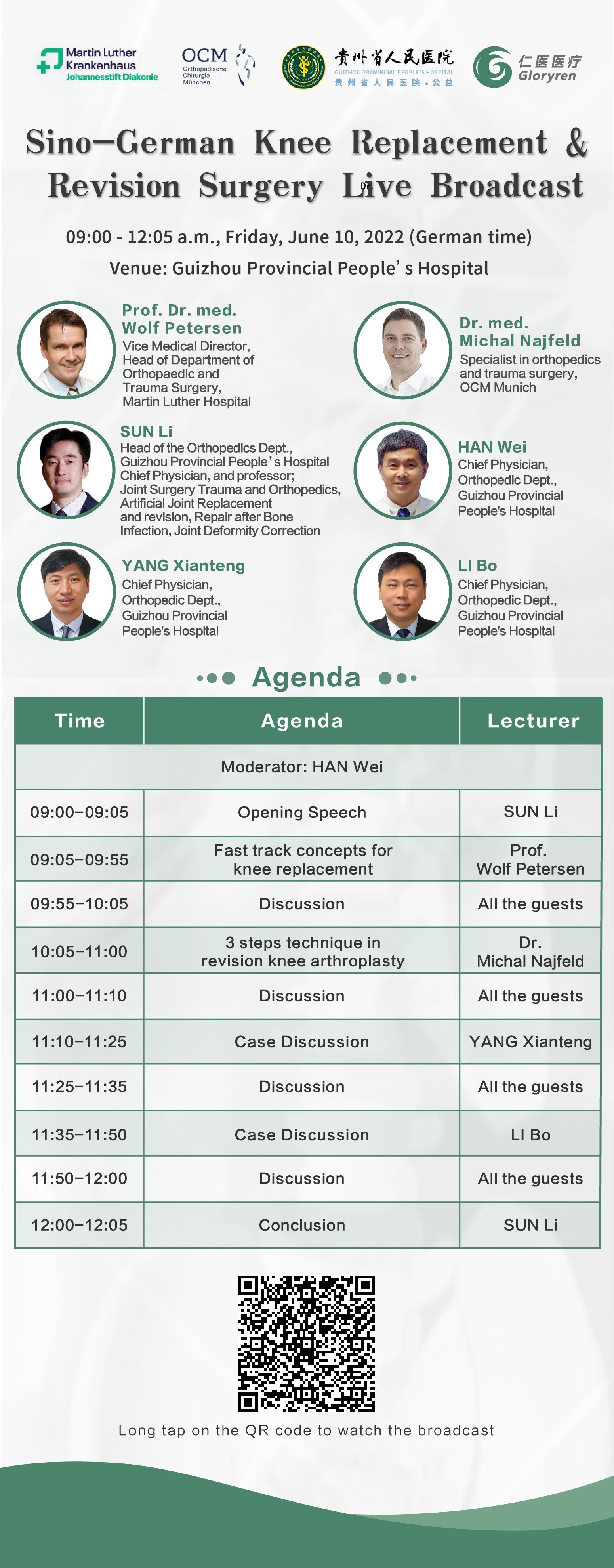 1654760529438675.jpg 貴州英文-直播間.jpg