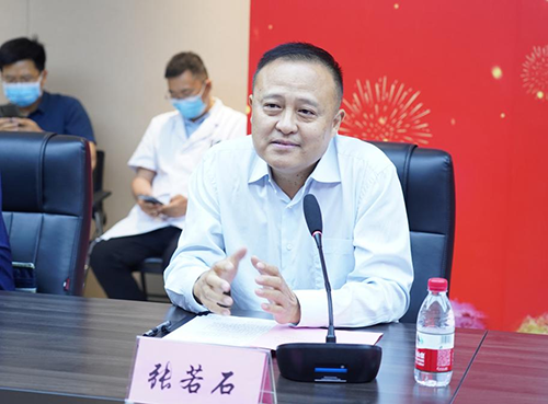 圖片關(guān)鍵詞