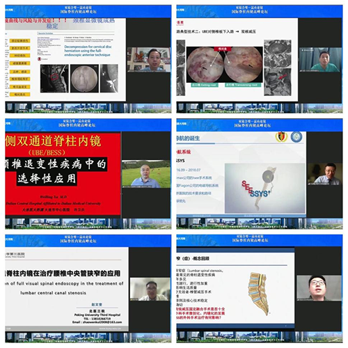 1657073968785027.png W020220627470223571164.png