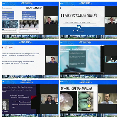 1657073995130772.png W020220627470223893165.png