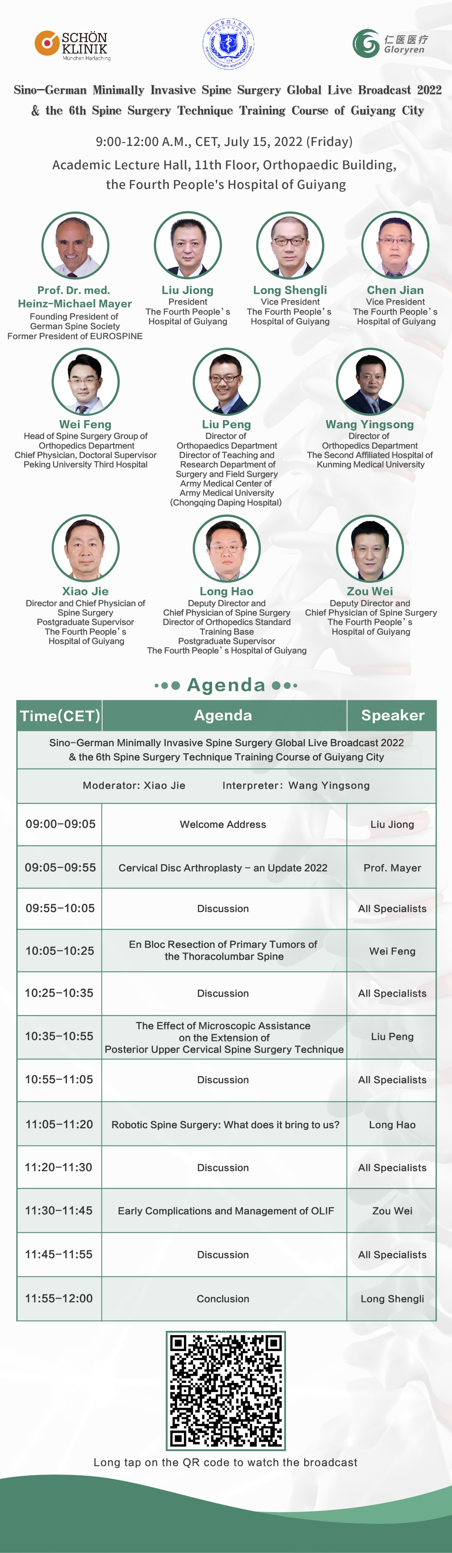 圖片關(guān)鍵詞 圖片關(guān)鍵詞