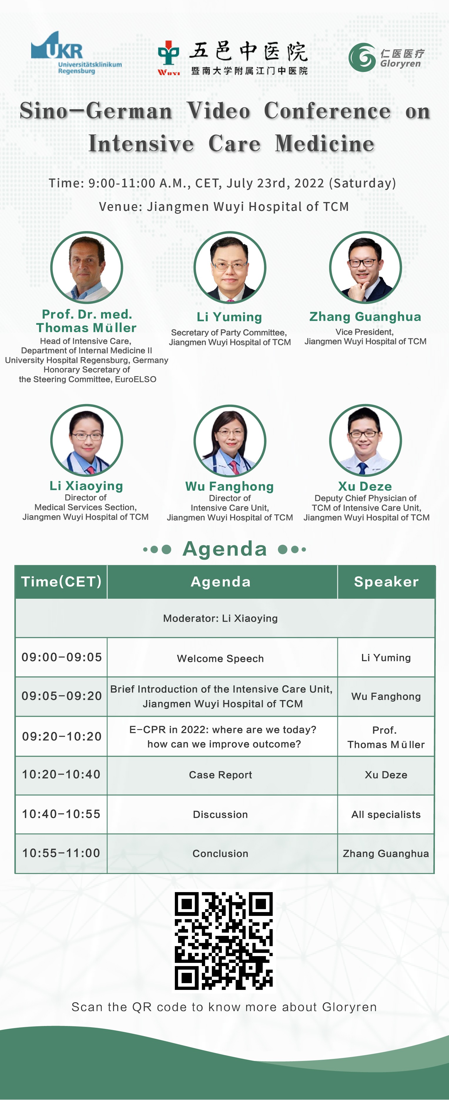 1659499014217055.jpg 7.23.jpg