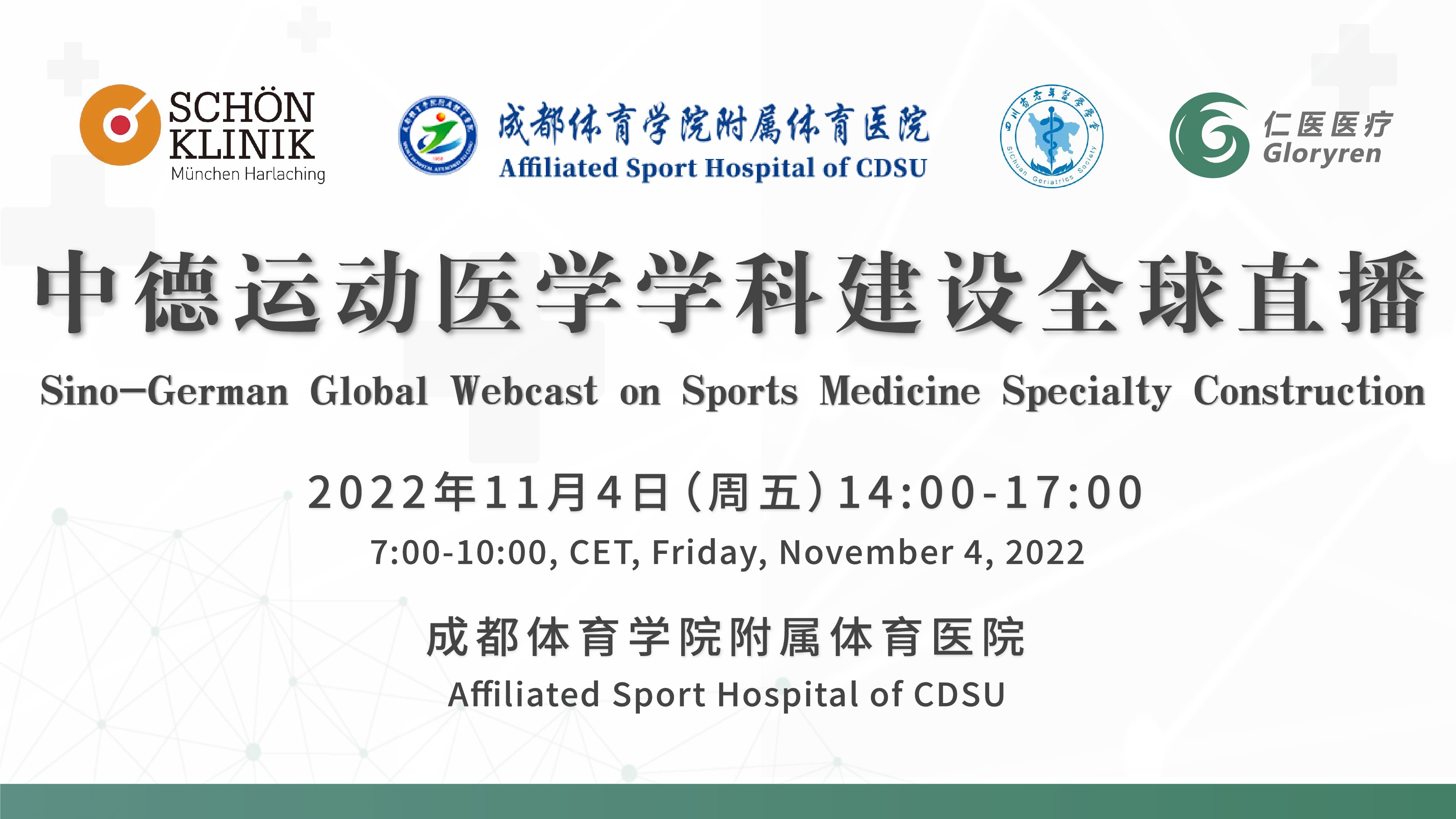 1667472638192434.jpg 主kv.jpg