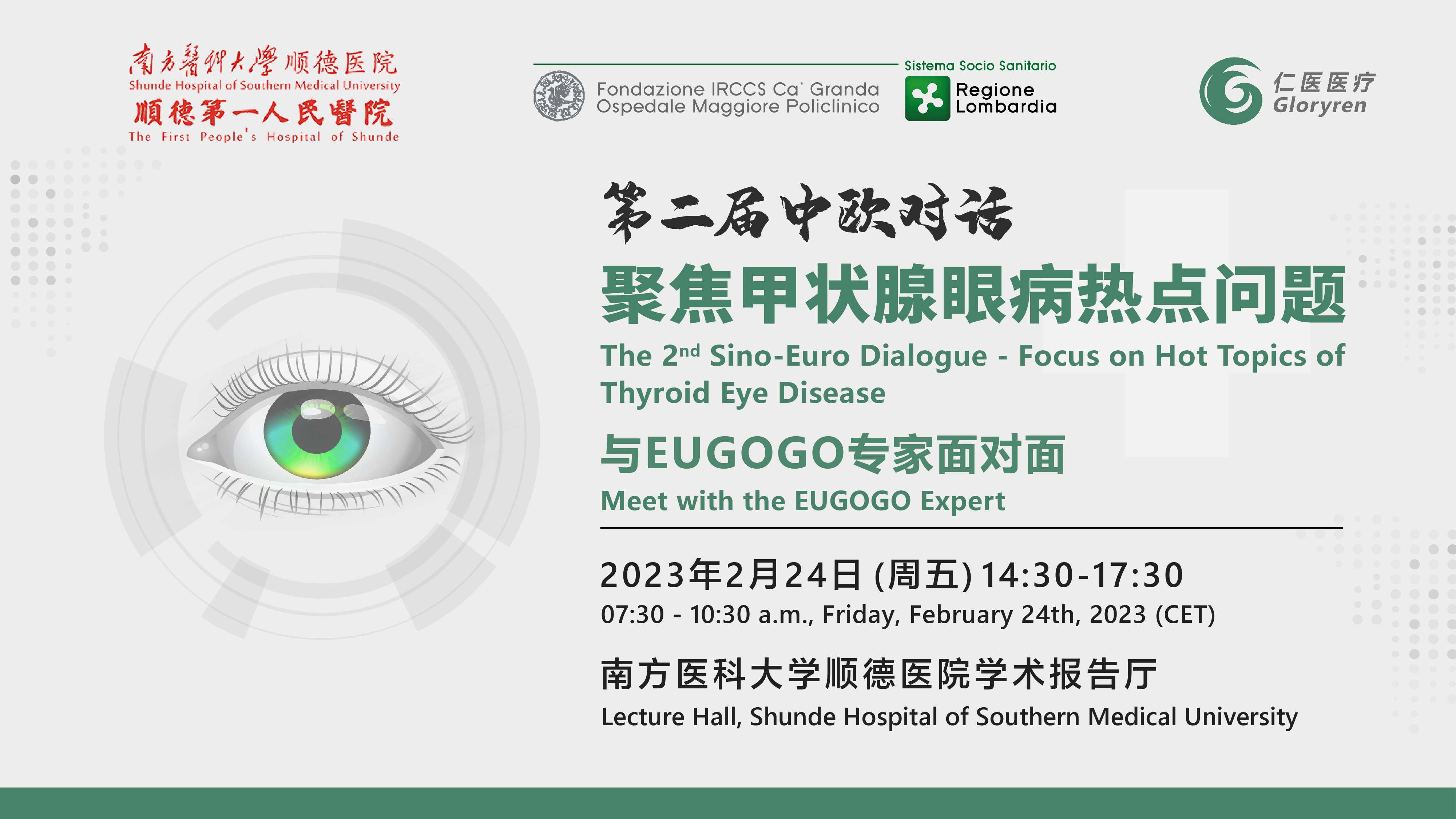 圖片關(guān)鍵詞