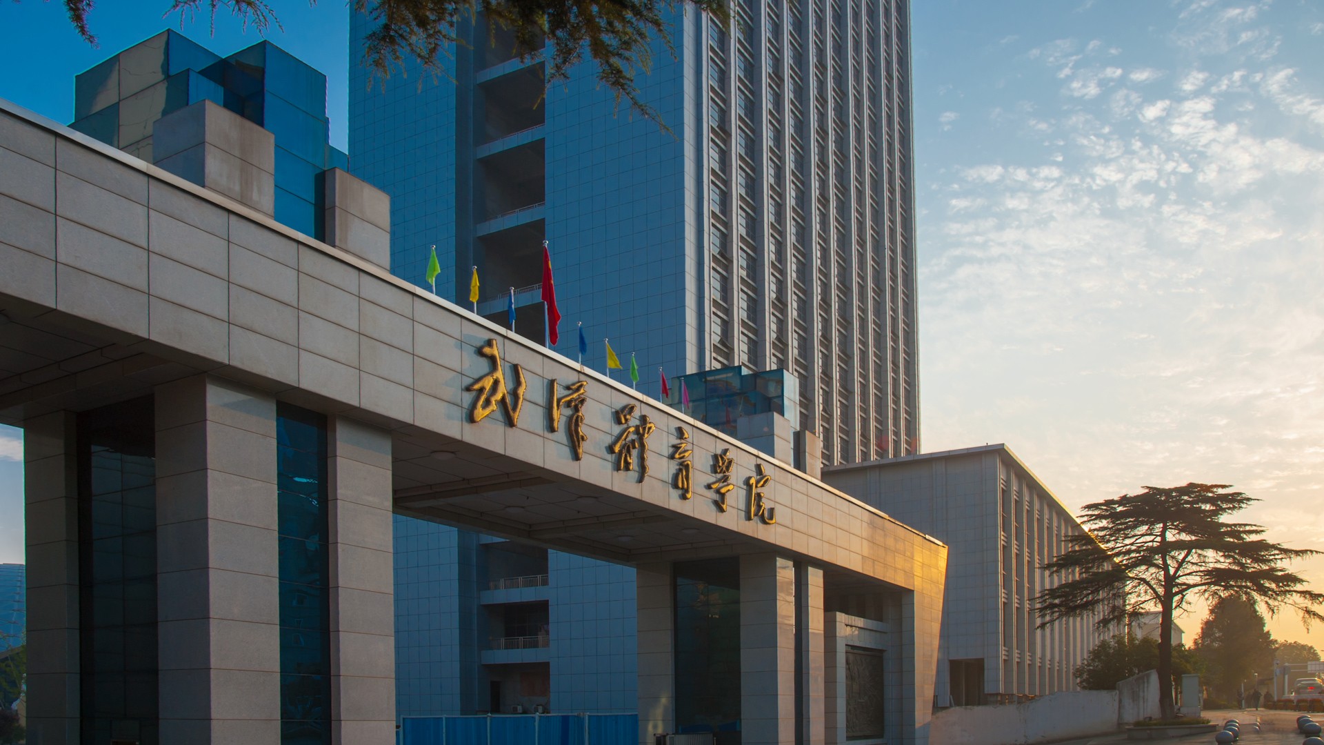 圖片關(guān)鍵詞