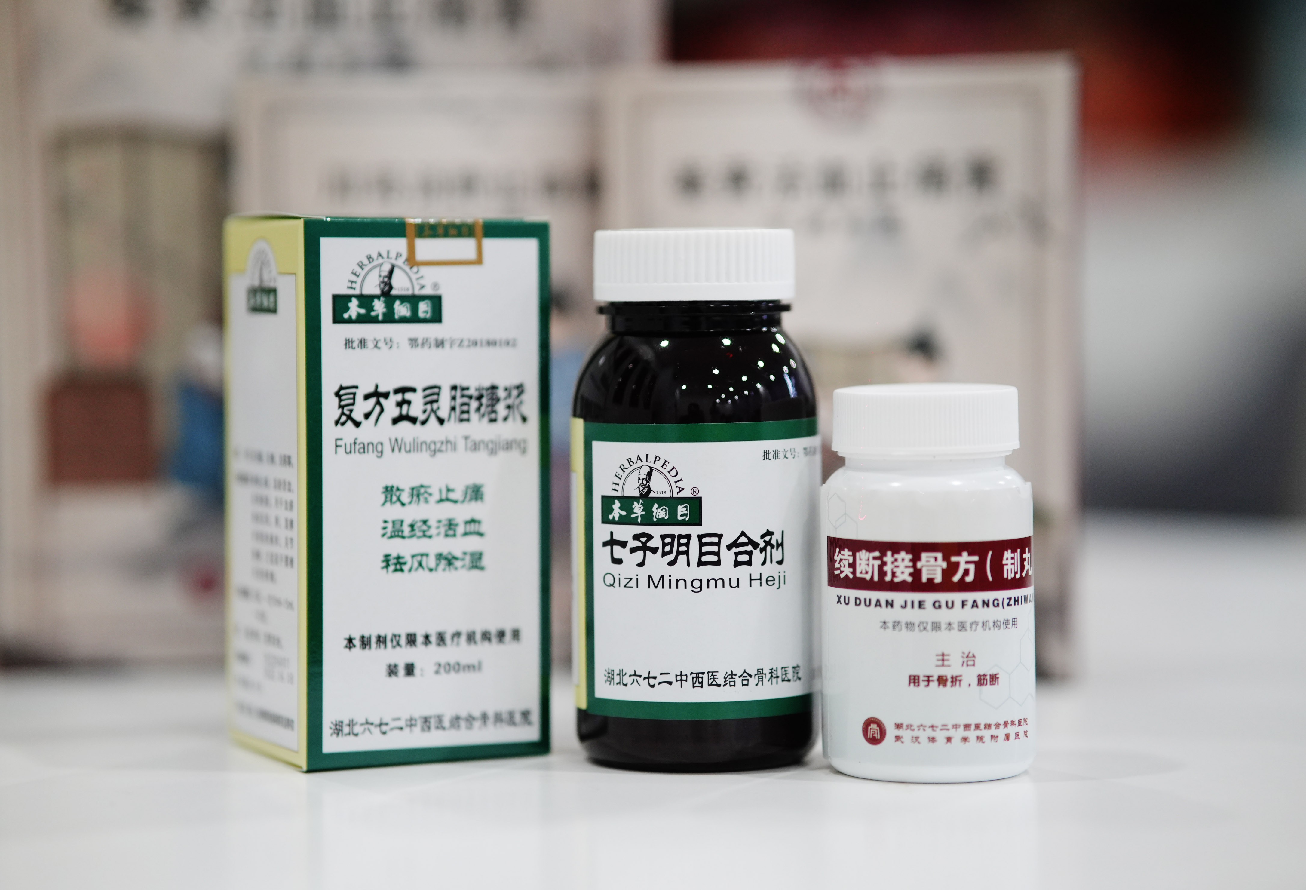 圖片關(guān)鍵詞