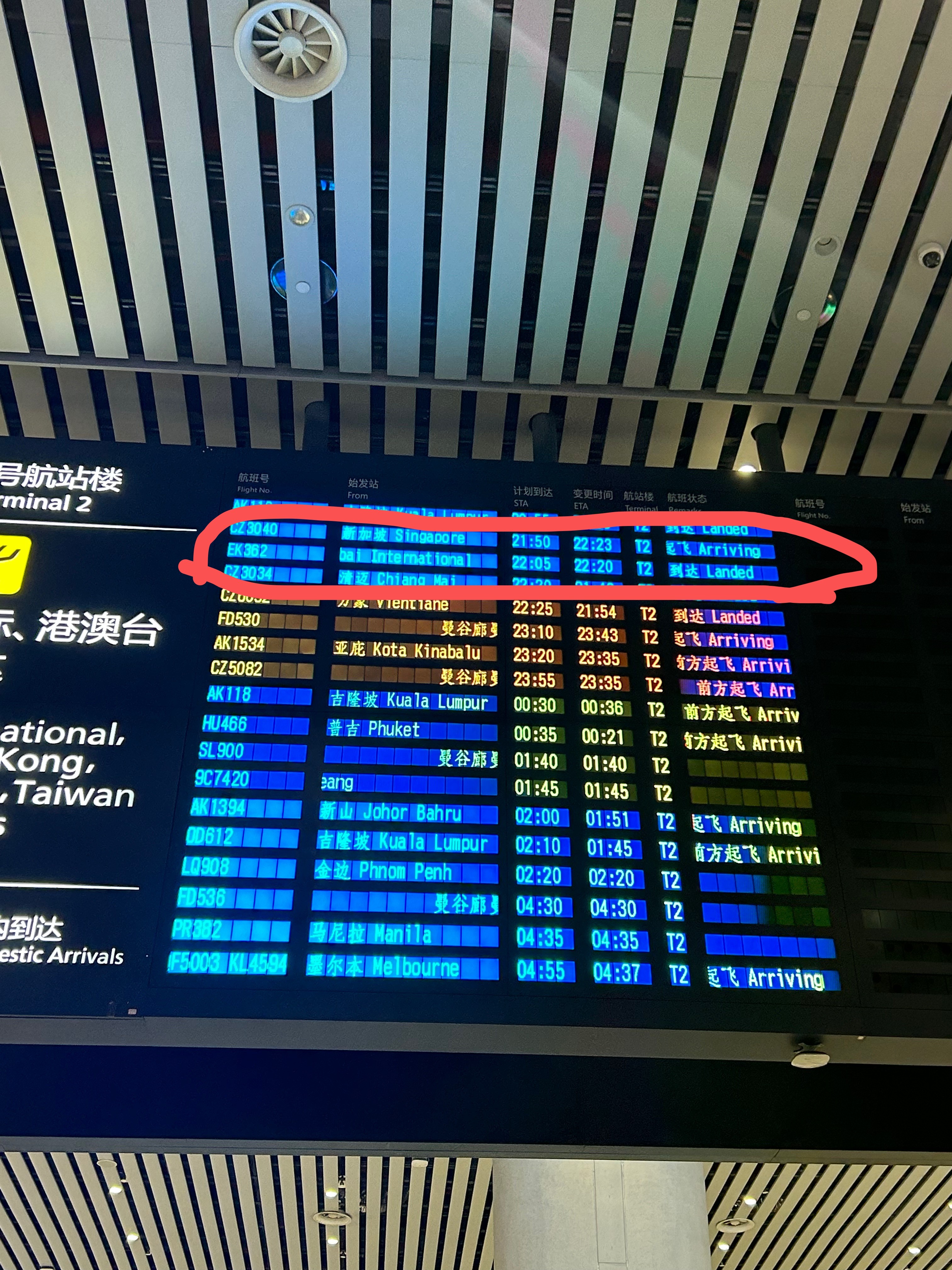 圖片關(guān)鍵詞