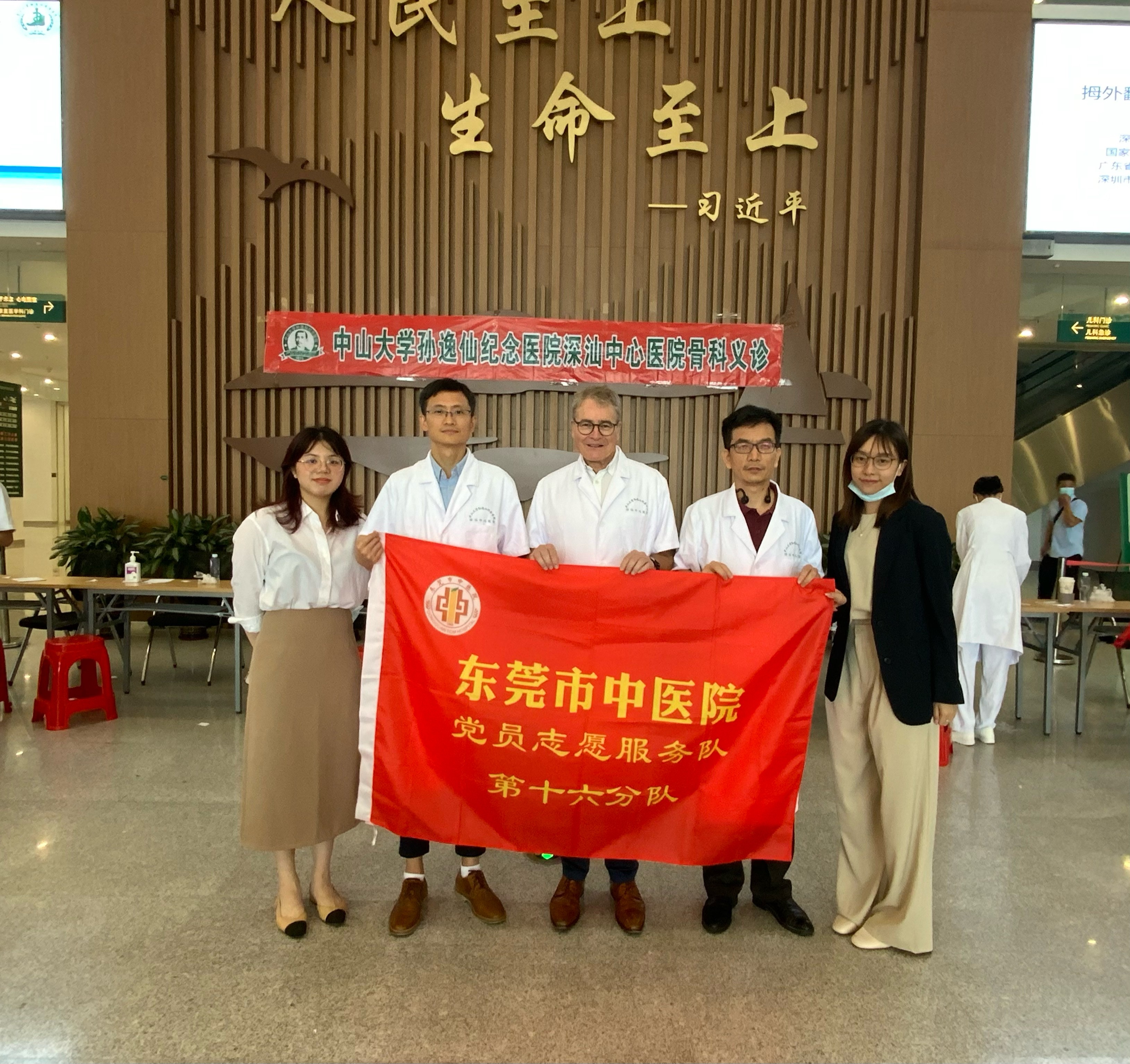 圖片關(guān)鍵詞