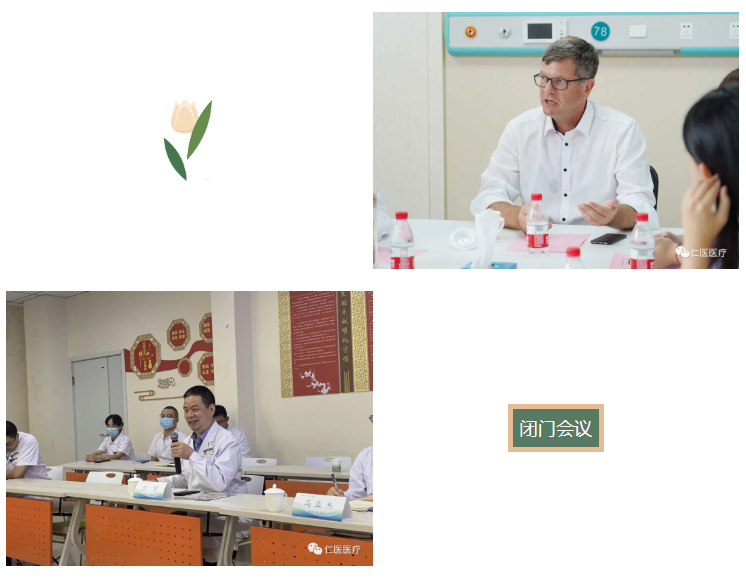 圖片關(guān)鍵詞 圖片關(guān)鍵詞