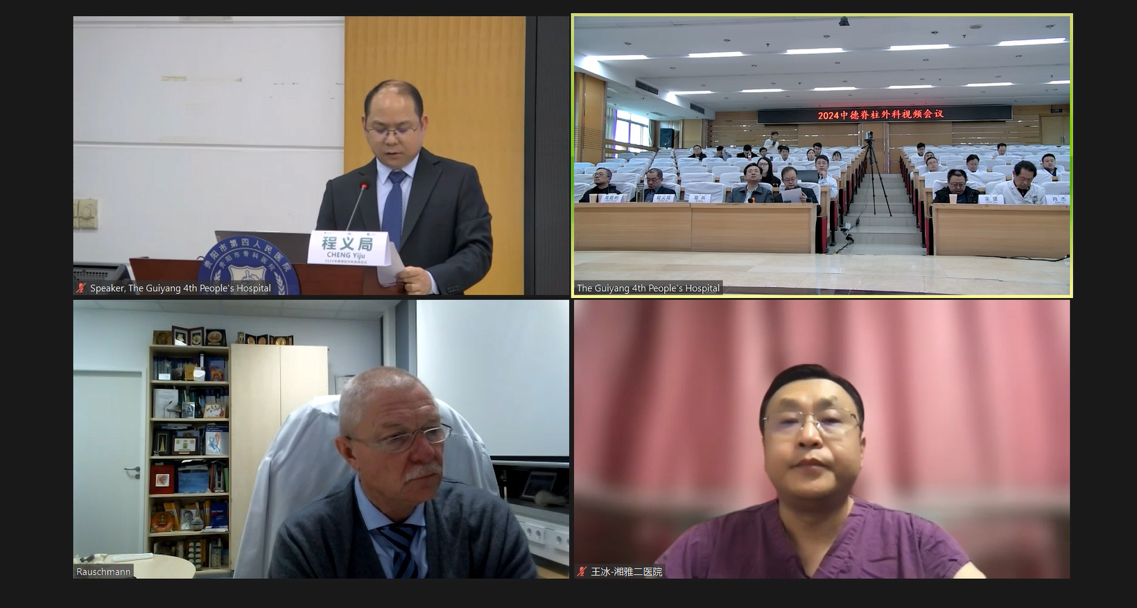 圖片關(guān)鍵詞 圖片關(guān)鍵詞