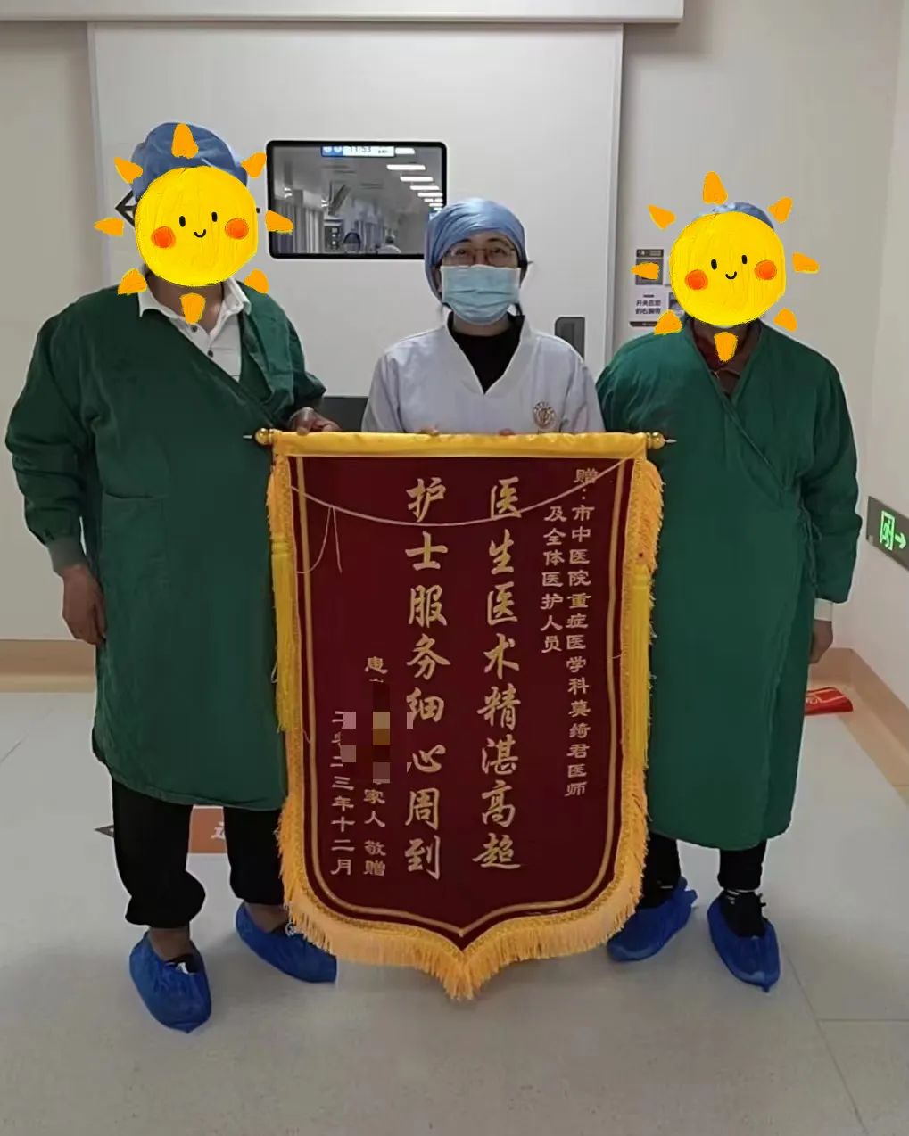 圖片關(guān)鍵詞