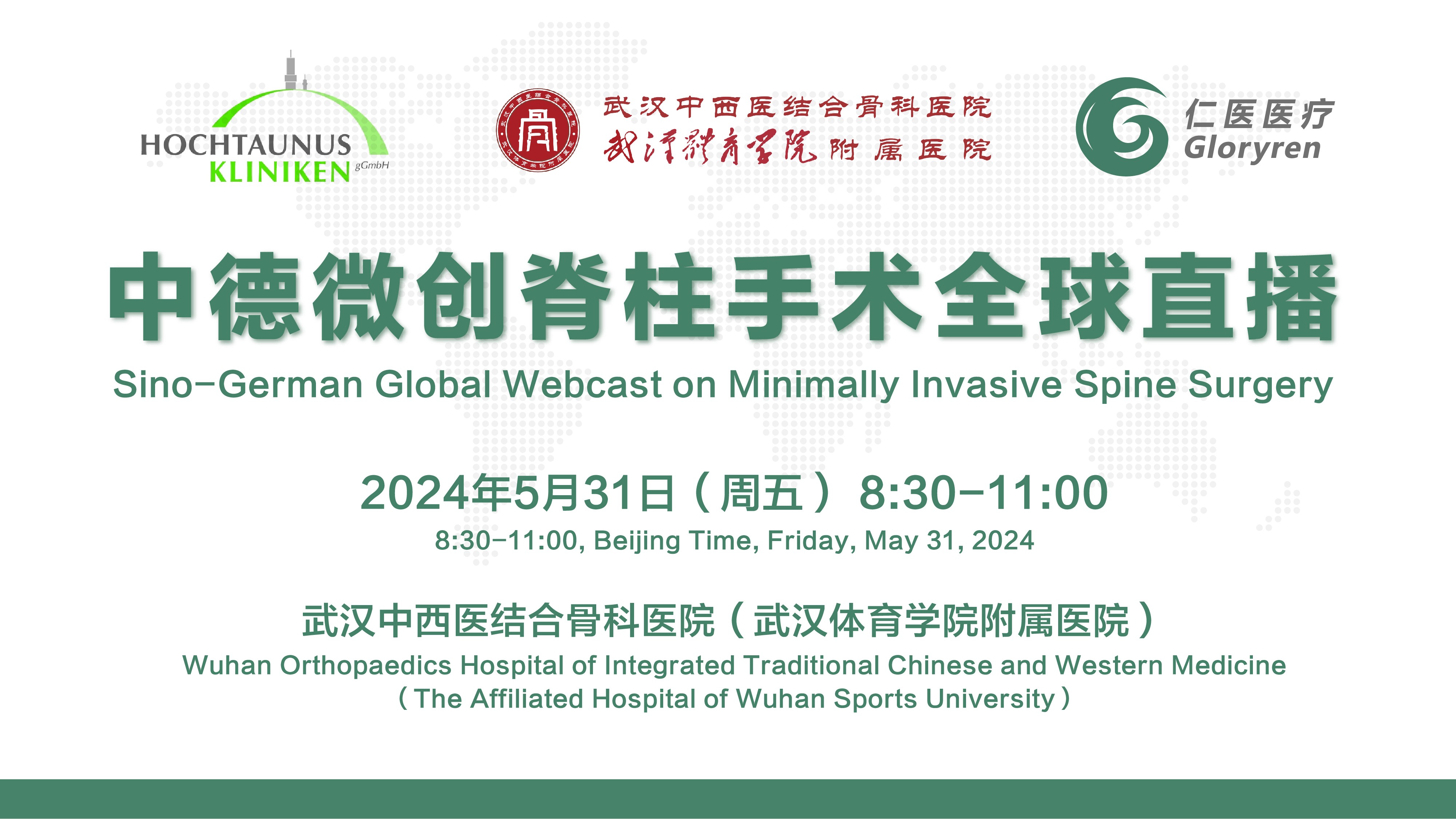 圖片關(guān)鍵詞