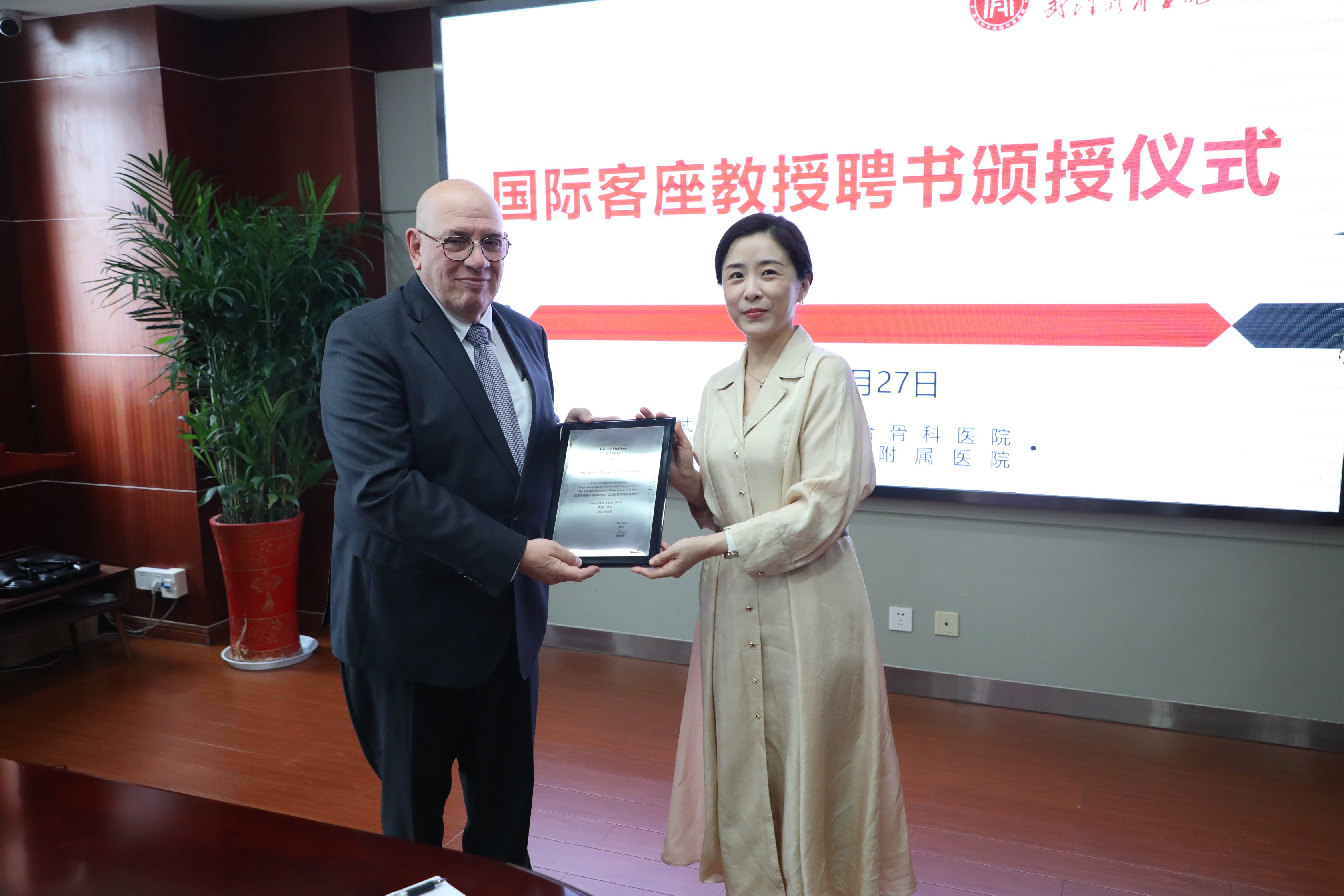 圖片關(guān)鍵詞 圖片關(guān)鍵詞