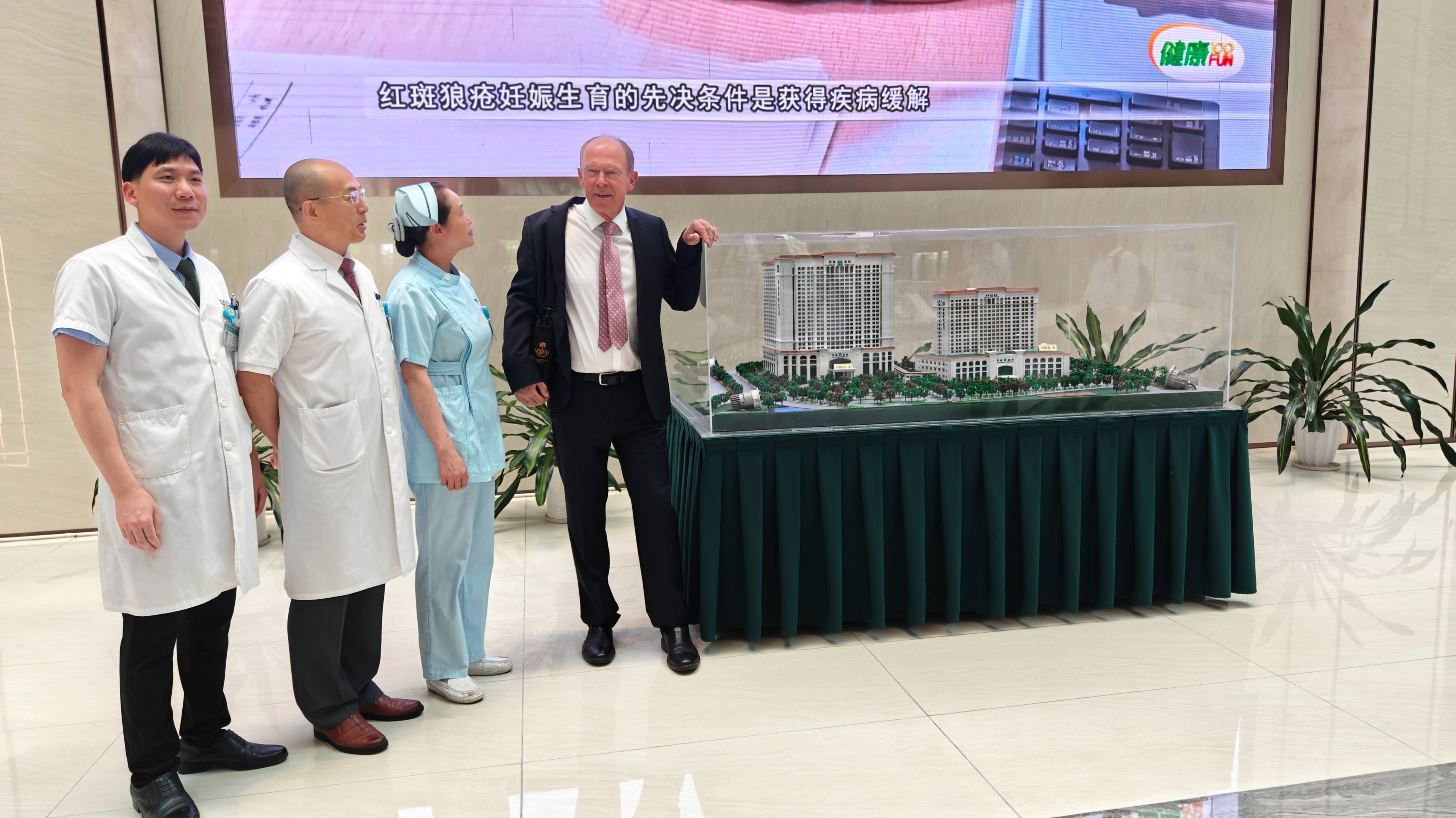 圖片關(guān)鍵詞