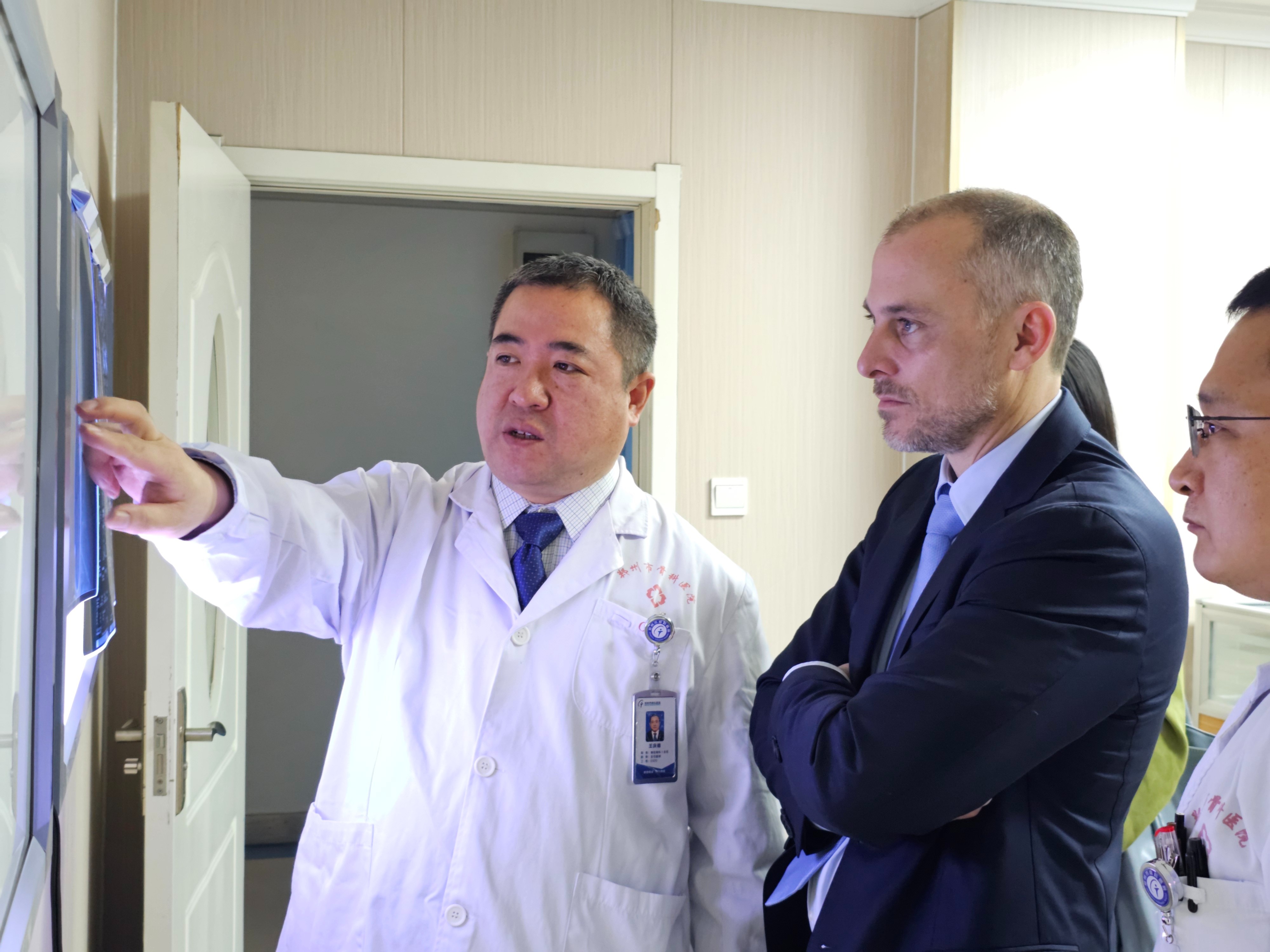 圖片關(guān)鍵詞