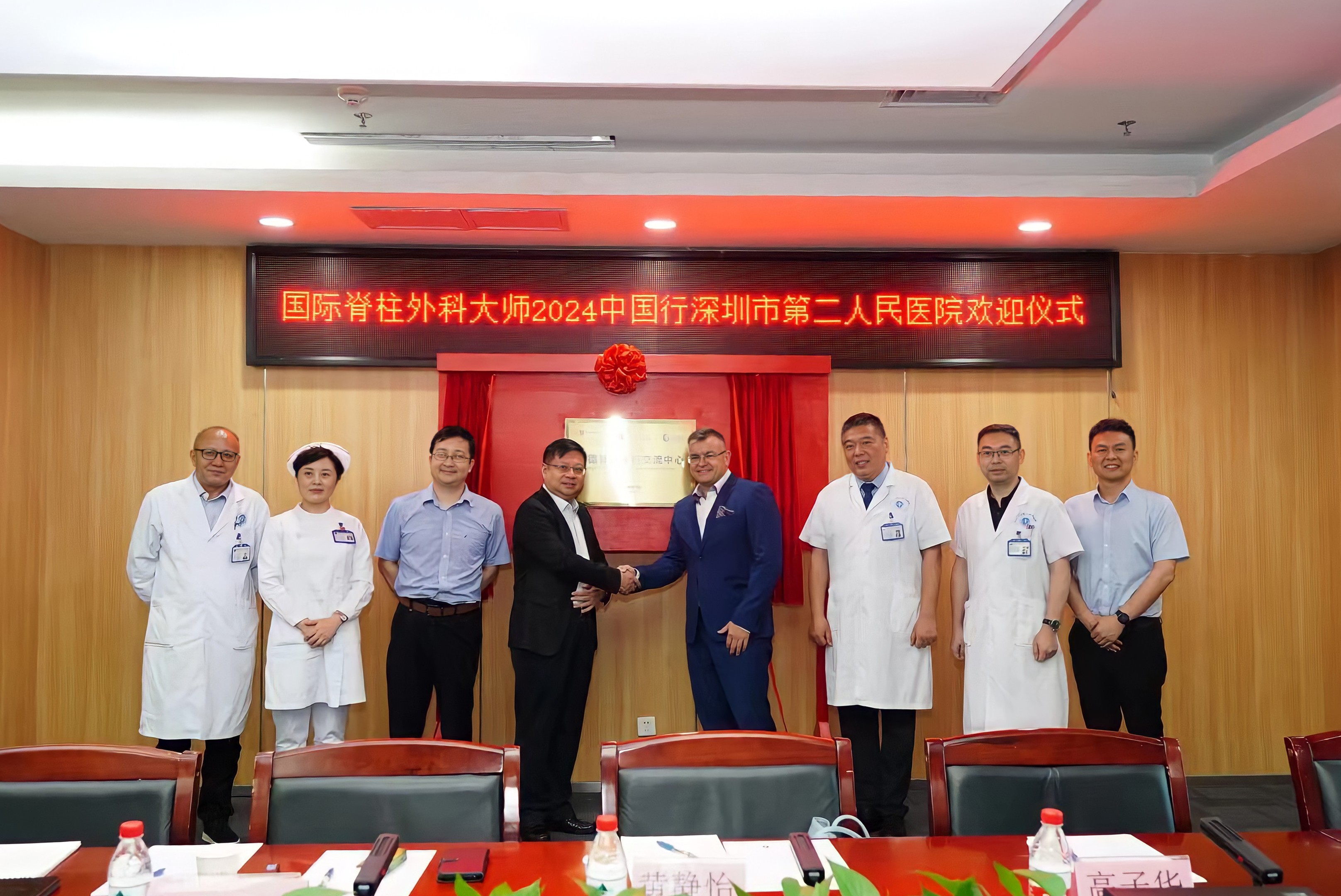 圖片關(guān)鍵詞