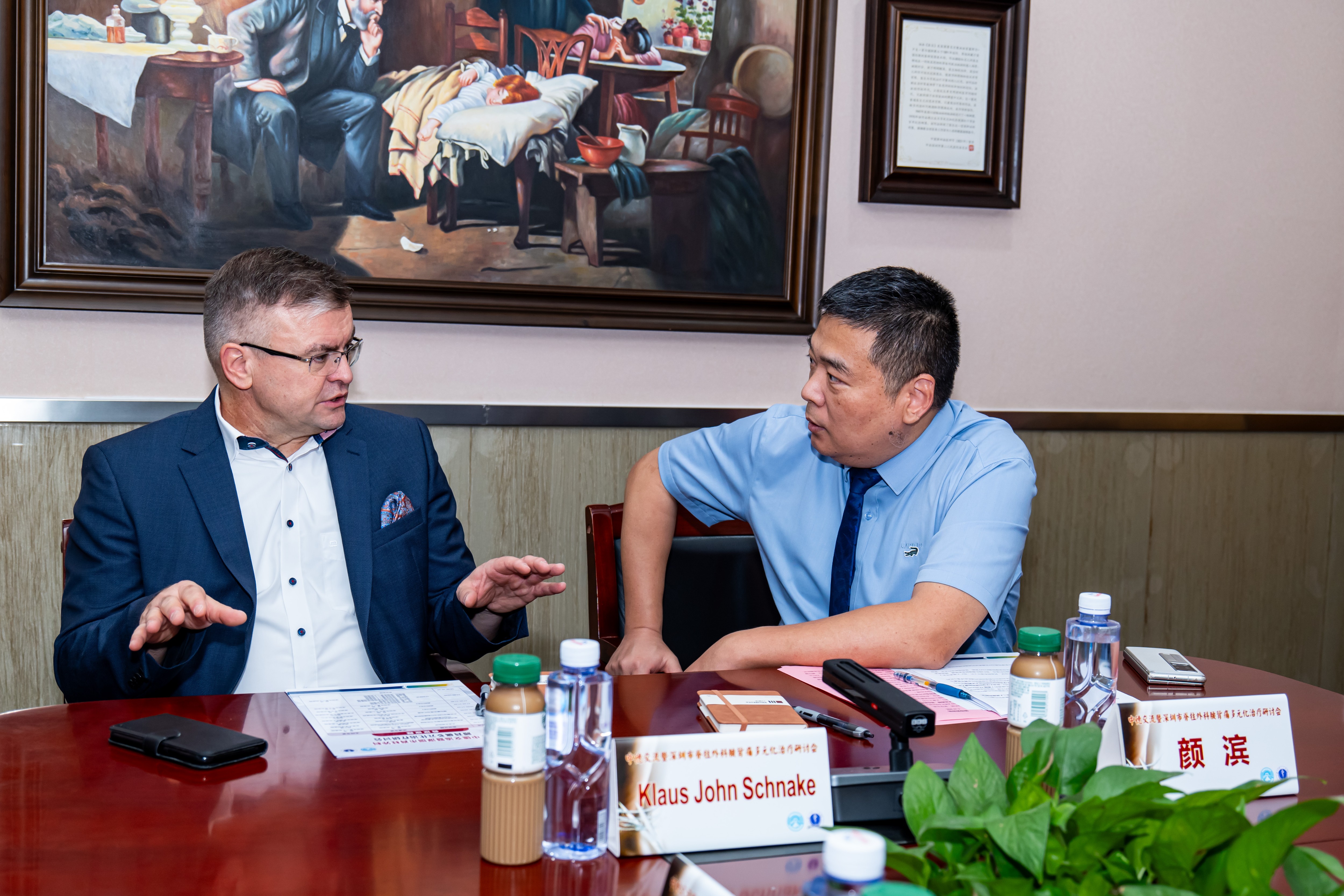 圖片關(guān)鍵詞