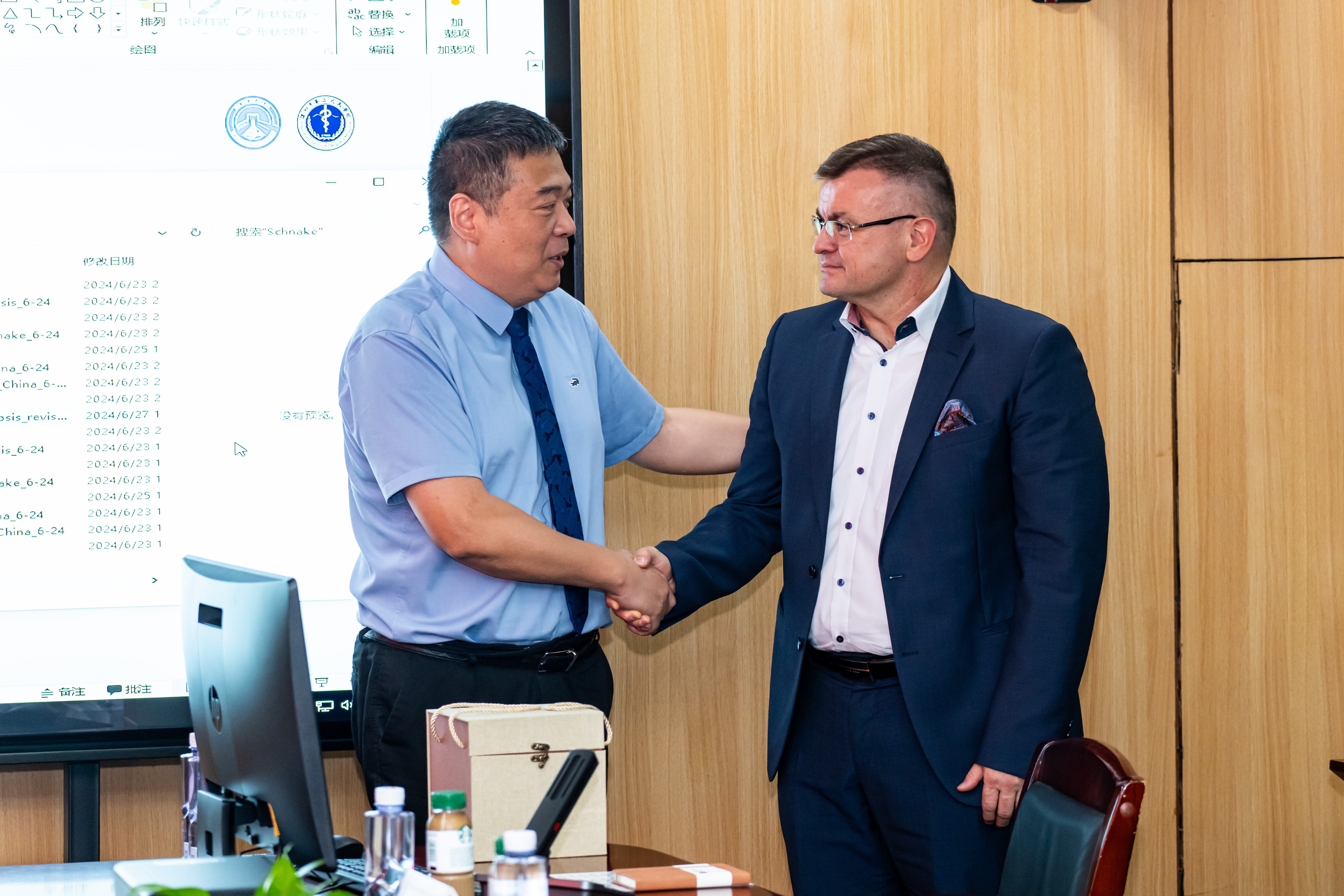 圖片關(guān)鍵詞