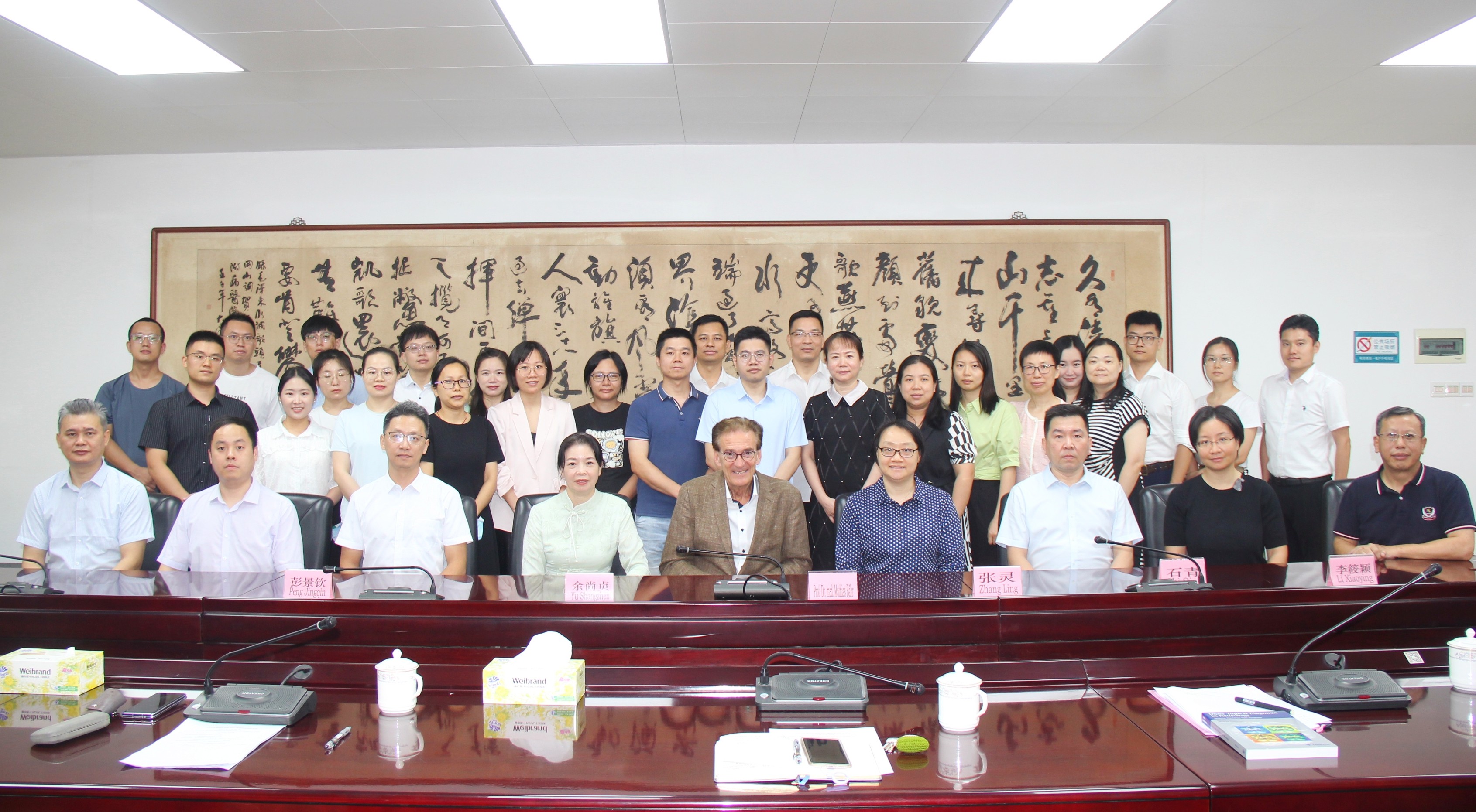 圖片關(guān)鍵詞