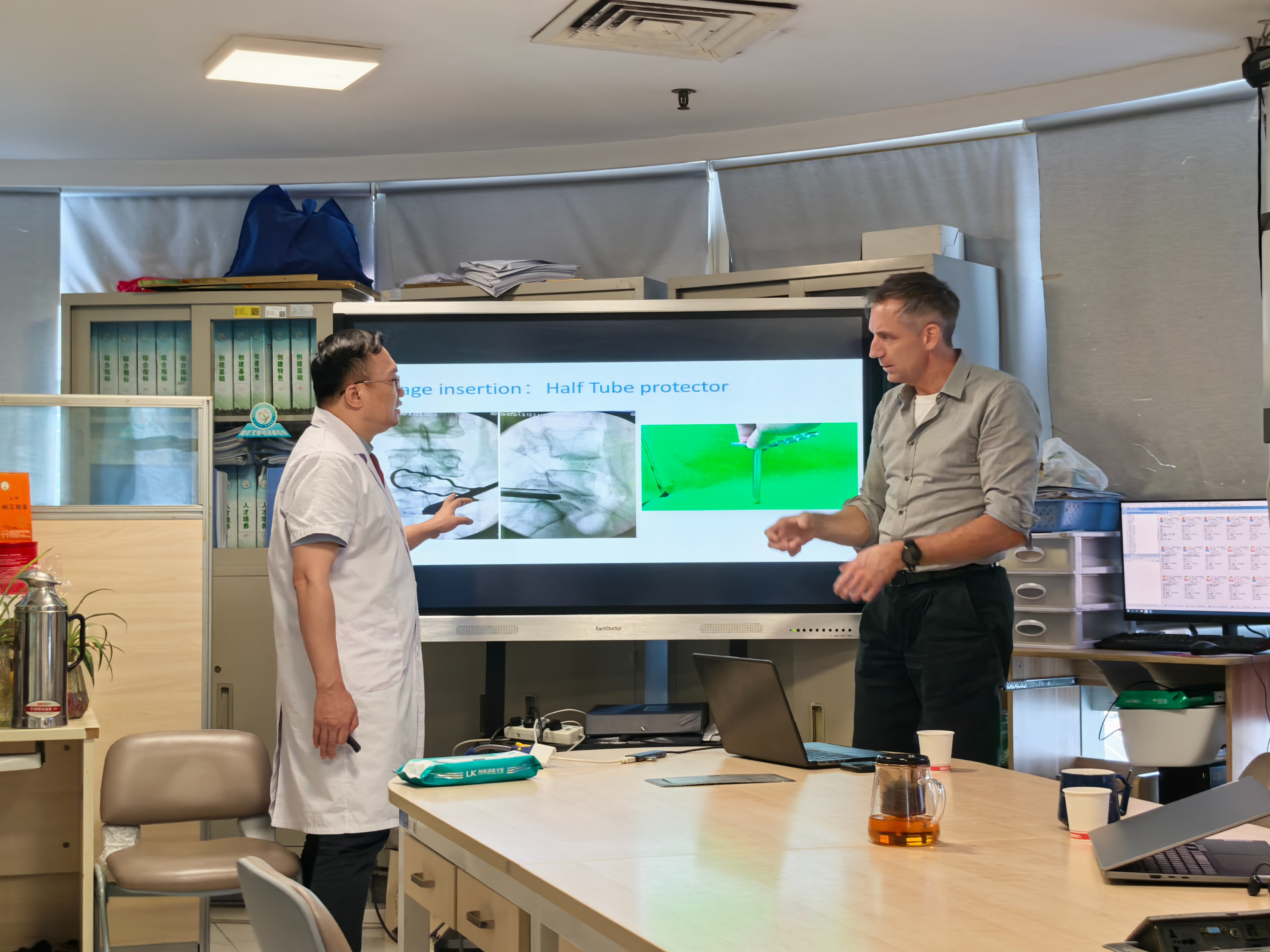 圖片關(guān)鍵詞