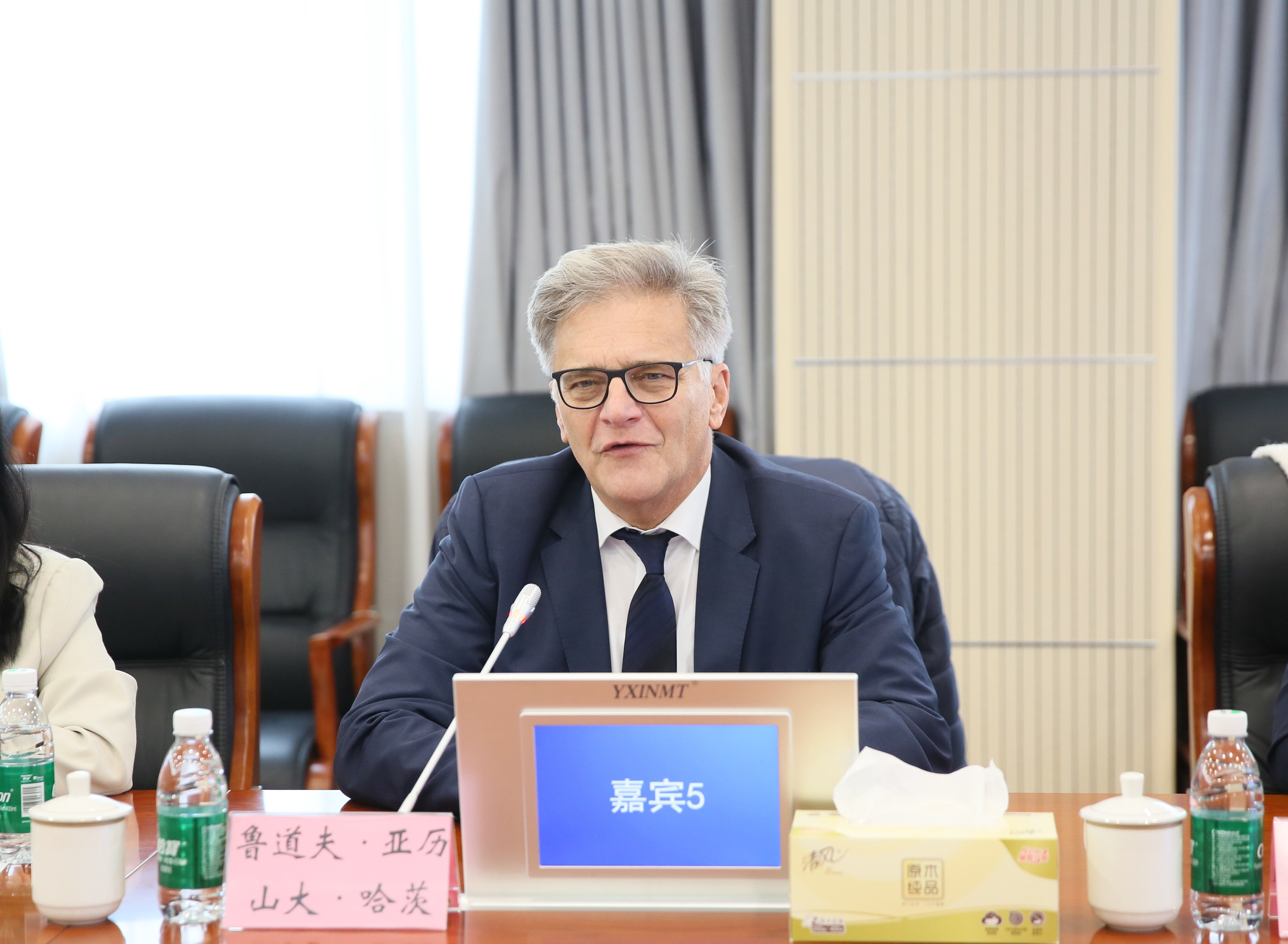 圖片關(guān)鍵詞