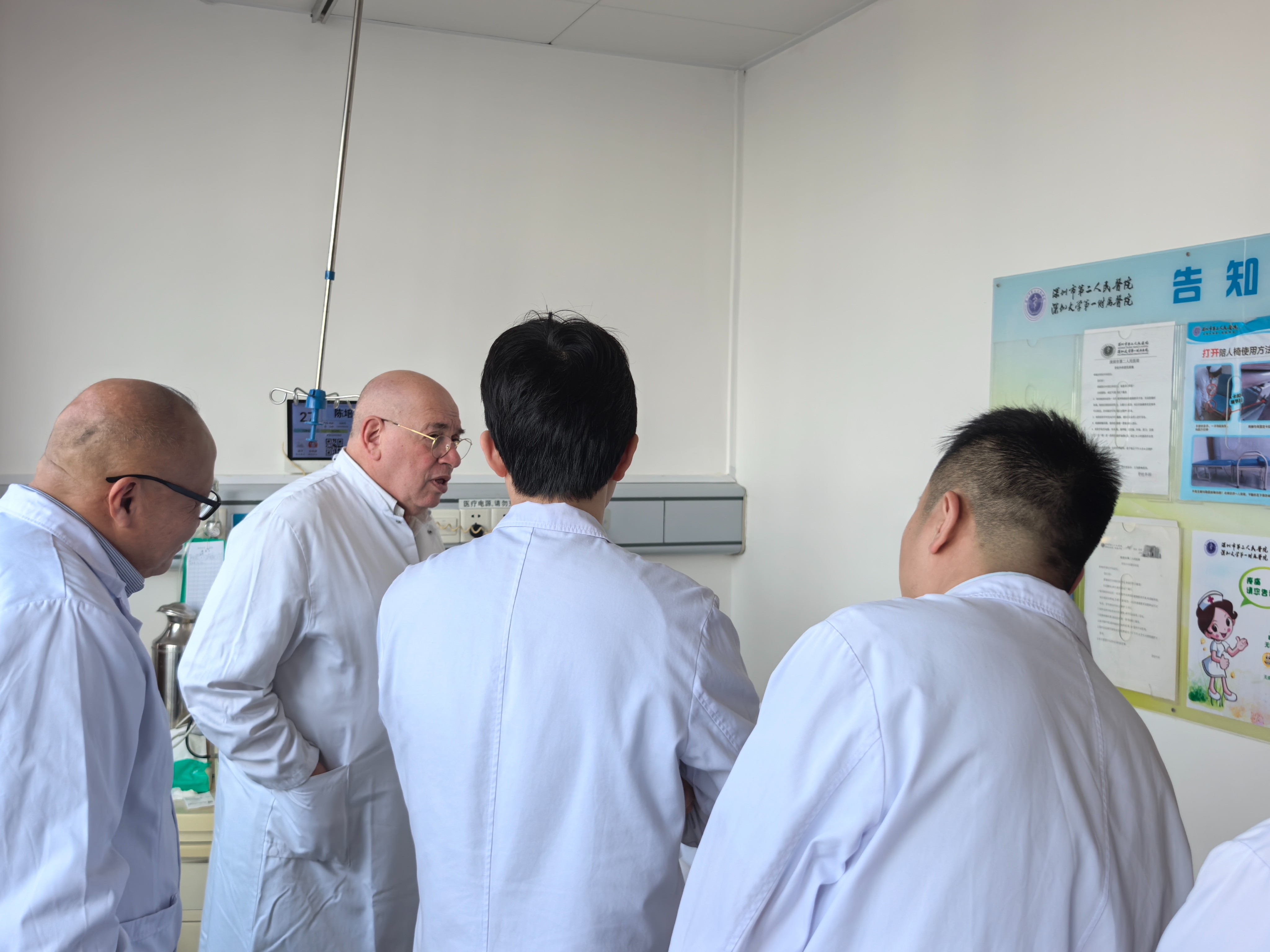 圖片關(guān)鍵詞