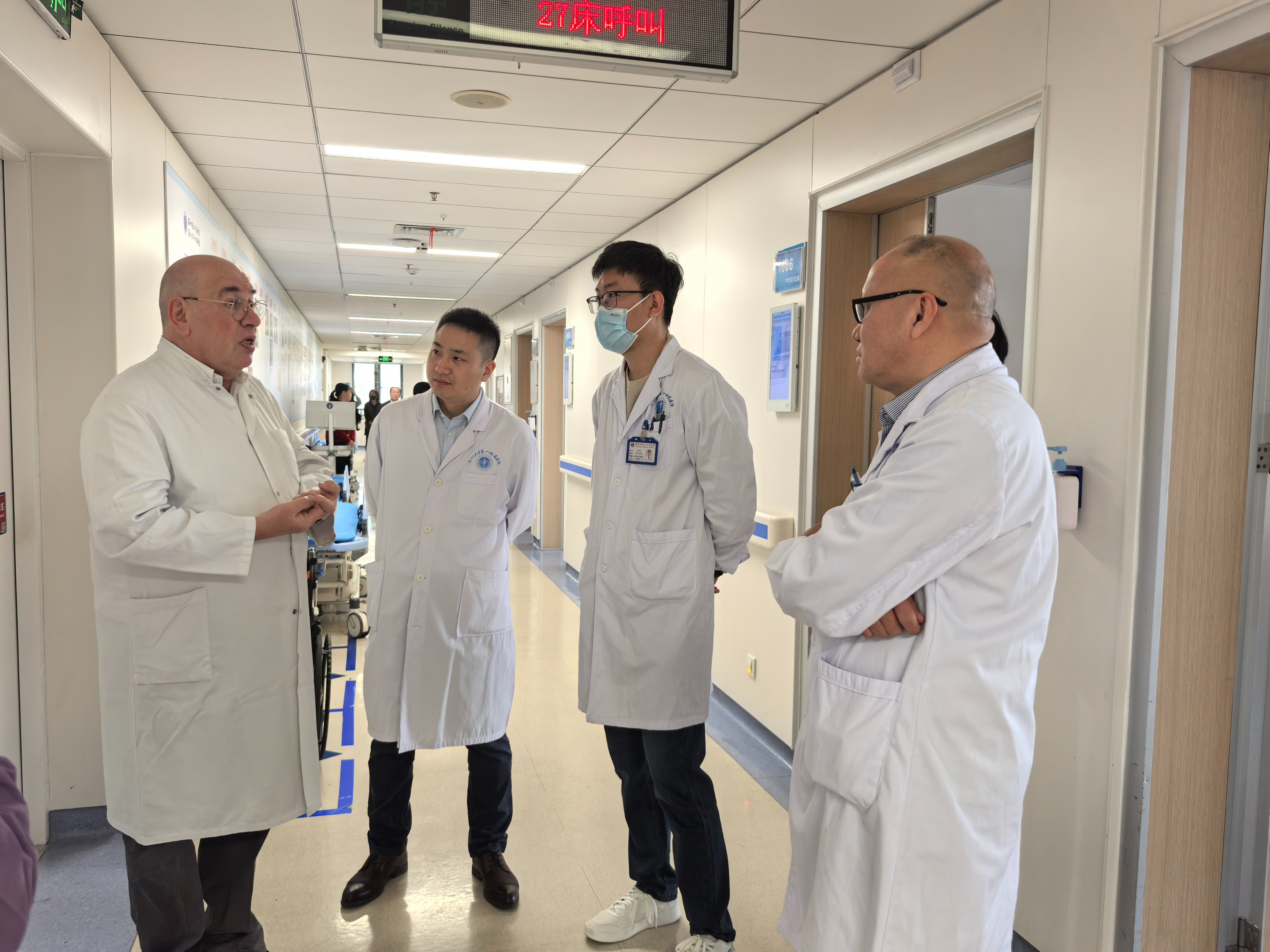 圖片關(guān)鍵詞