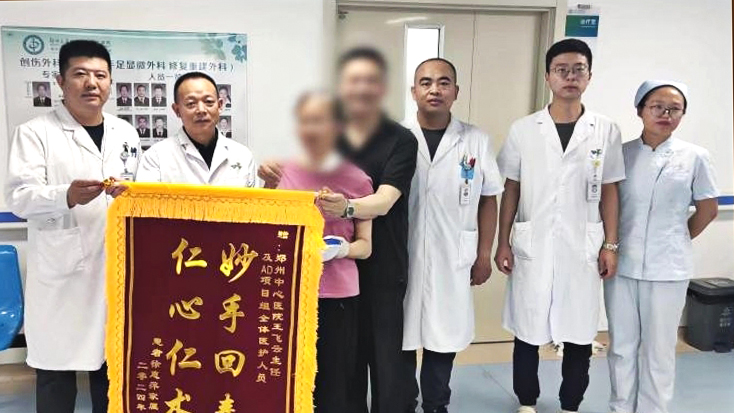 圖片關(guān)鍵詞