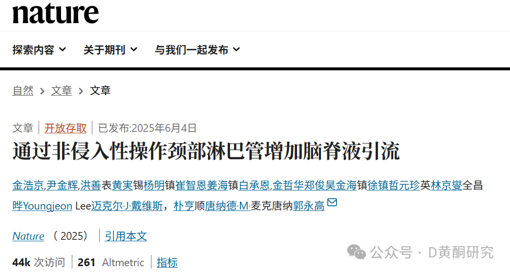 1752229563347631.png 640.png