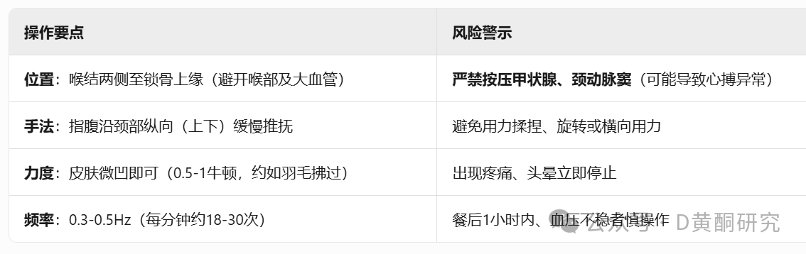 1752229615208595.png 微信圖片_20250711182155.png