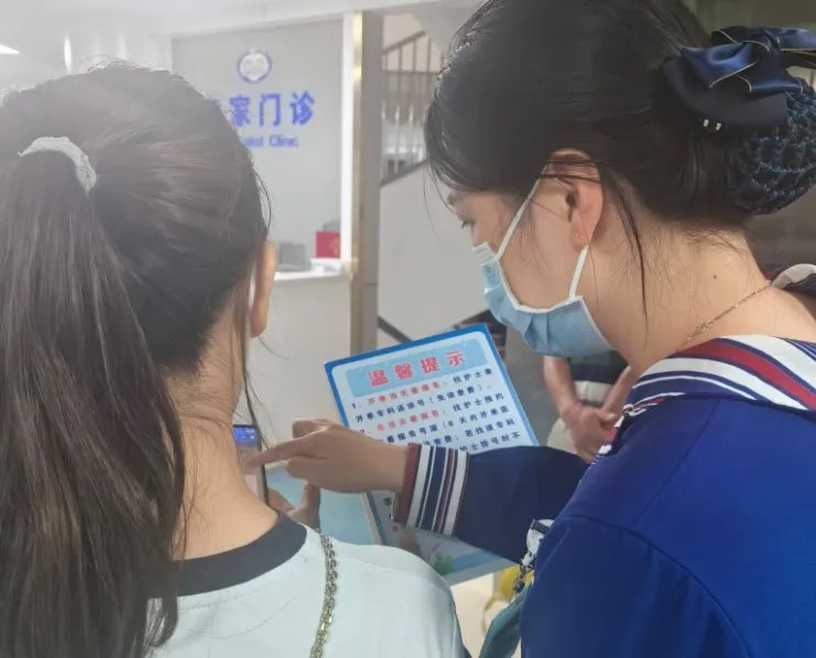 圖片關(guān)鍵詞