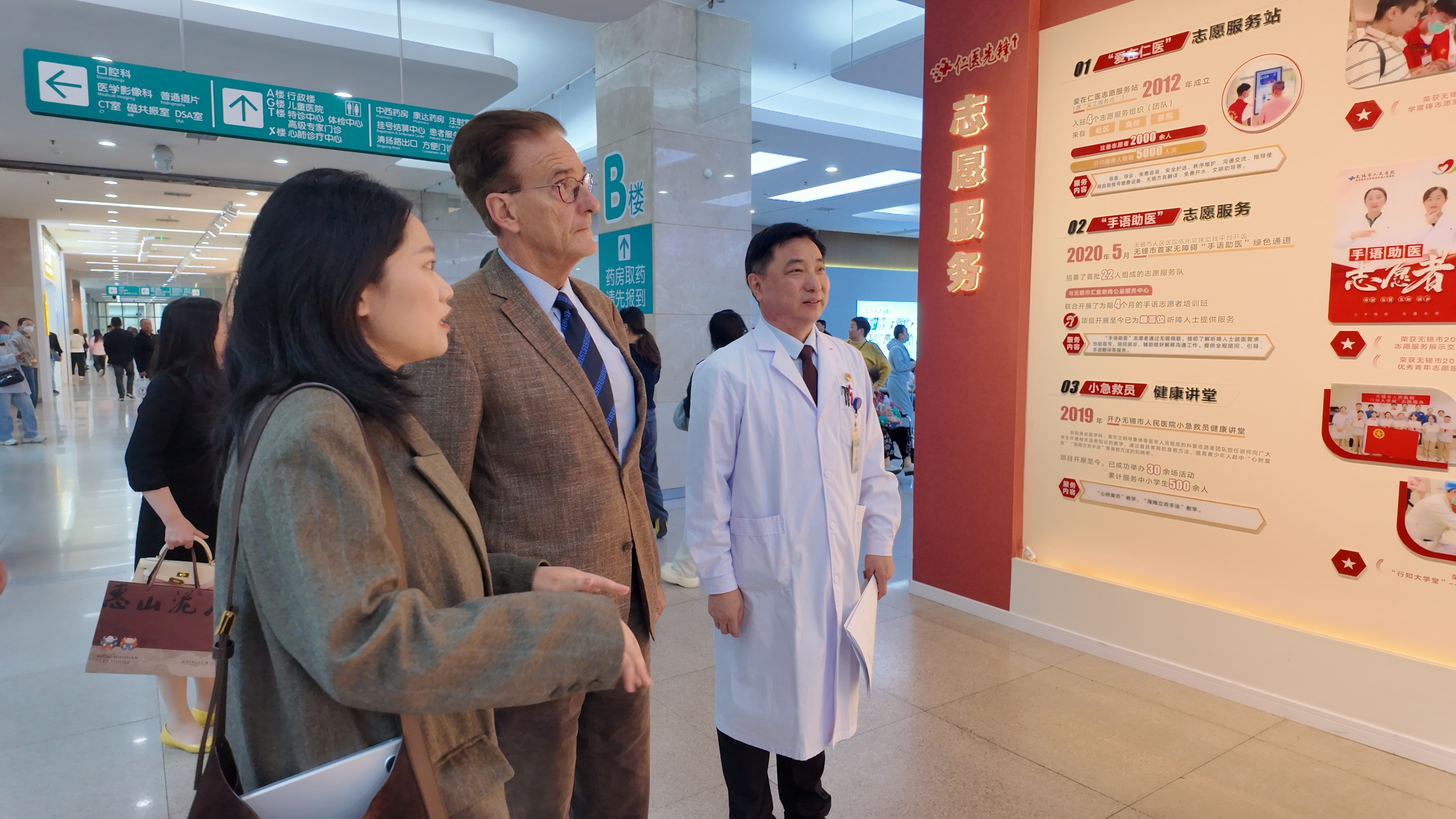 圖片關(guān)鍵詞