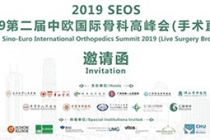 您有一封邀請(qǐng)函，請(qǐng)查收！