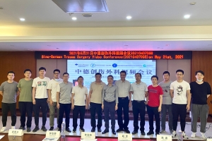中德創(chuàng)傷外科視頻會議 共論髖臼骨折手術(shù)技術(shù)