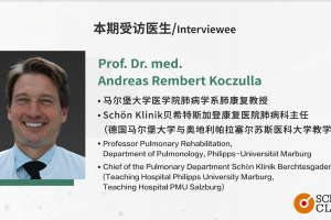 EPISODE EIGHT｜The World’s Great Doctors with Prof. Rembert Koczulla